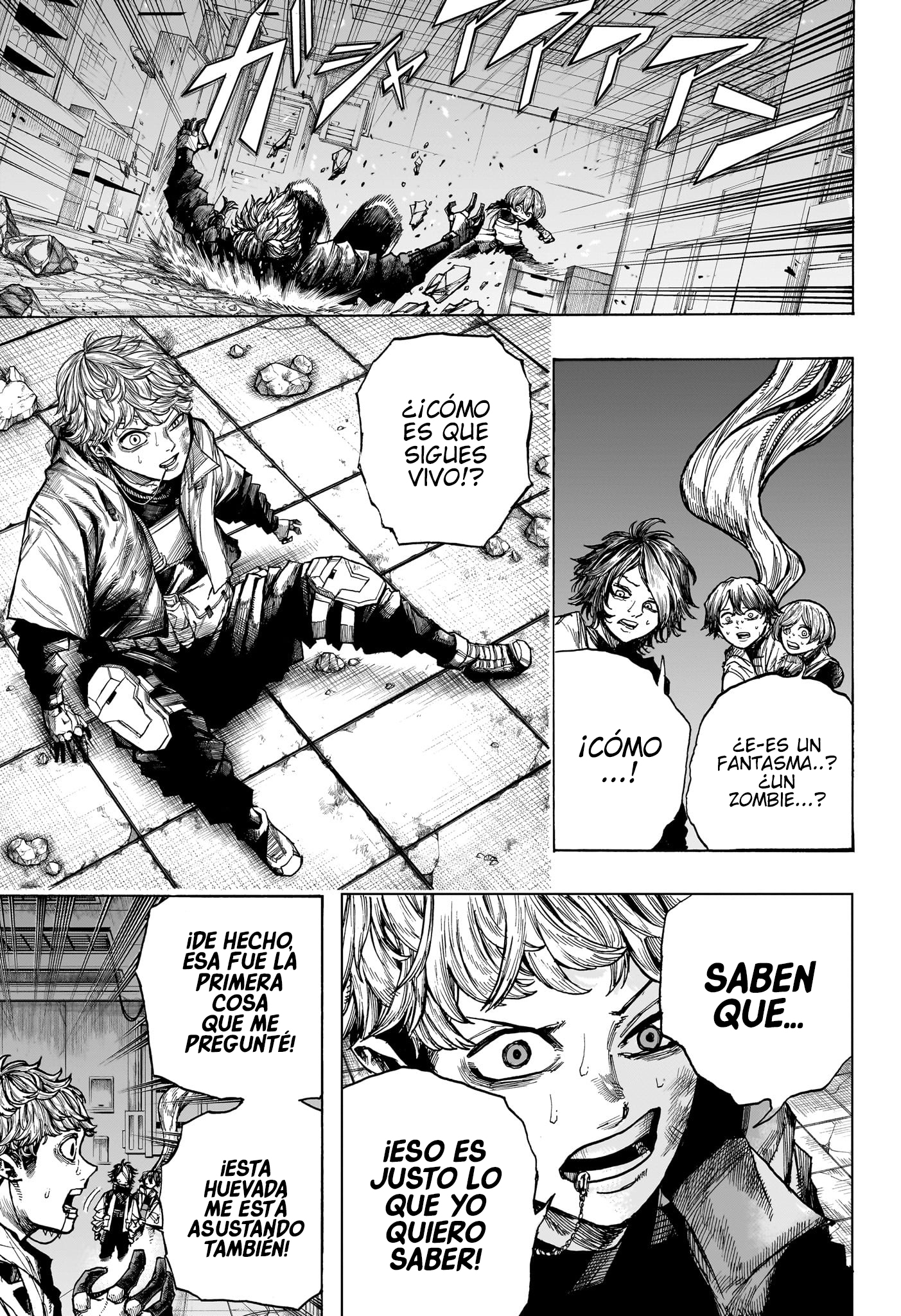 Read Dear Anemone ES Manga Online