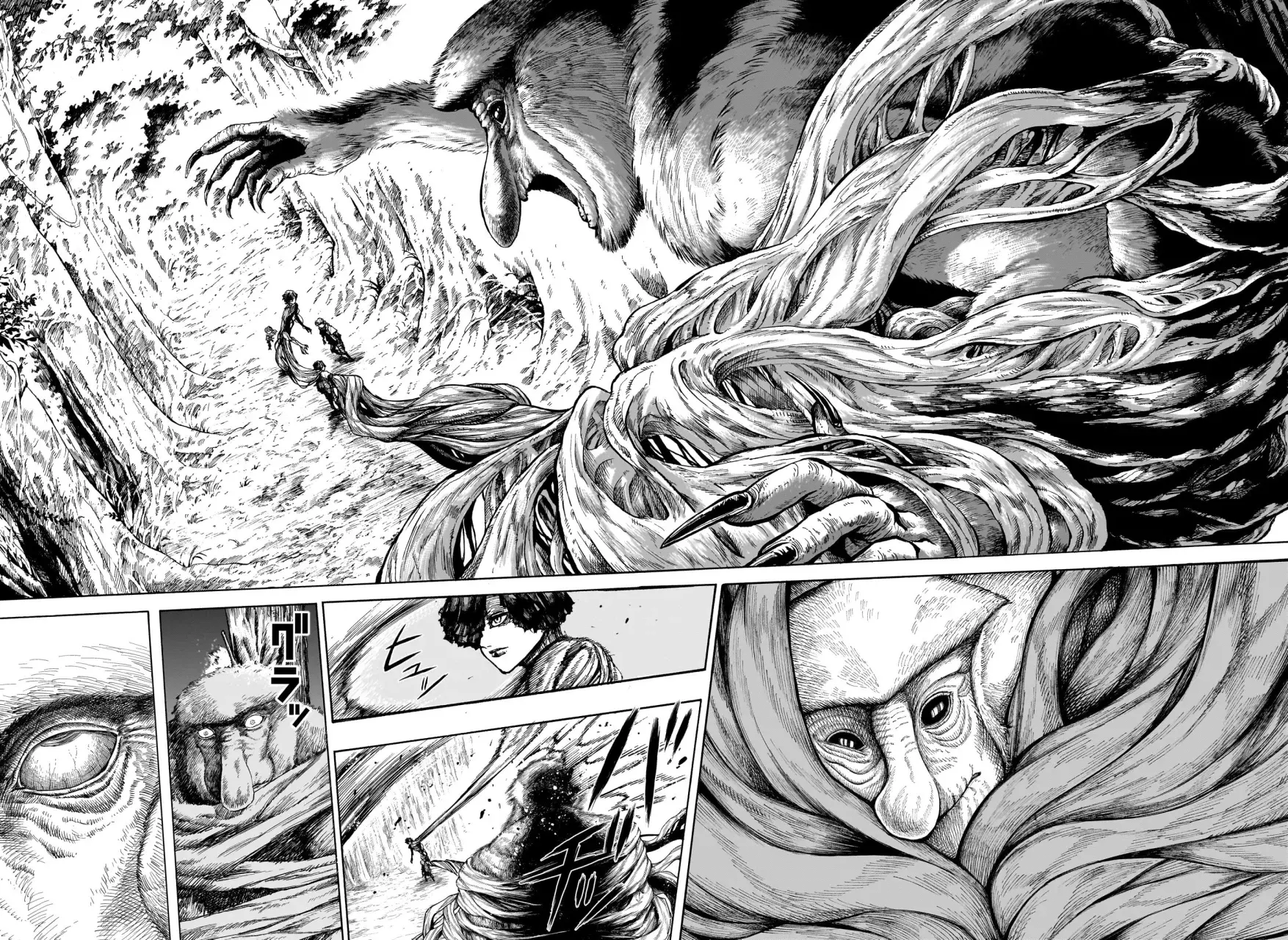 Read Dear Anemone ES Manga Online