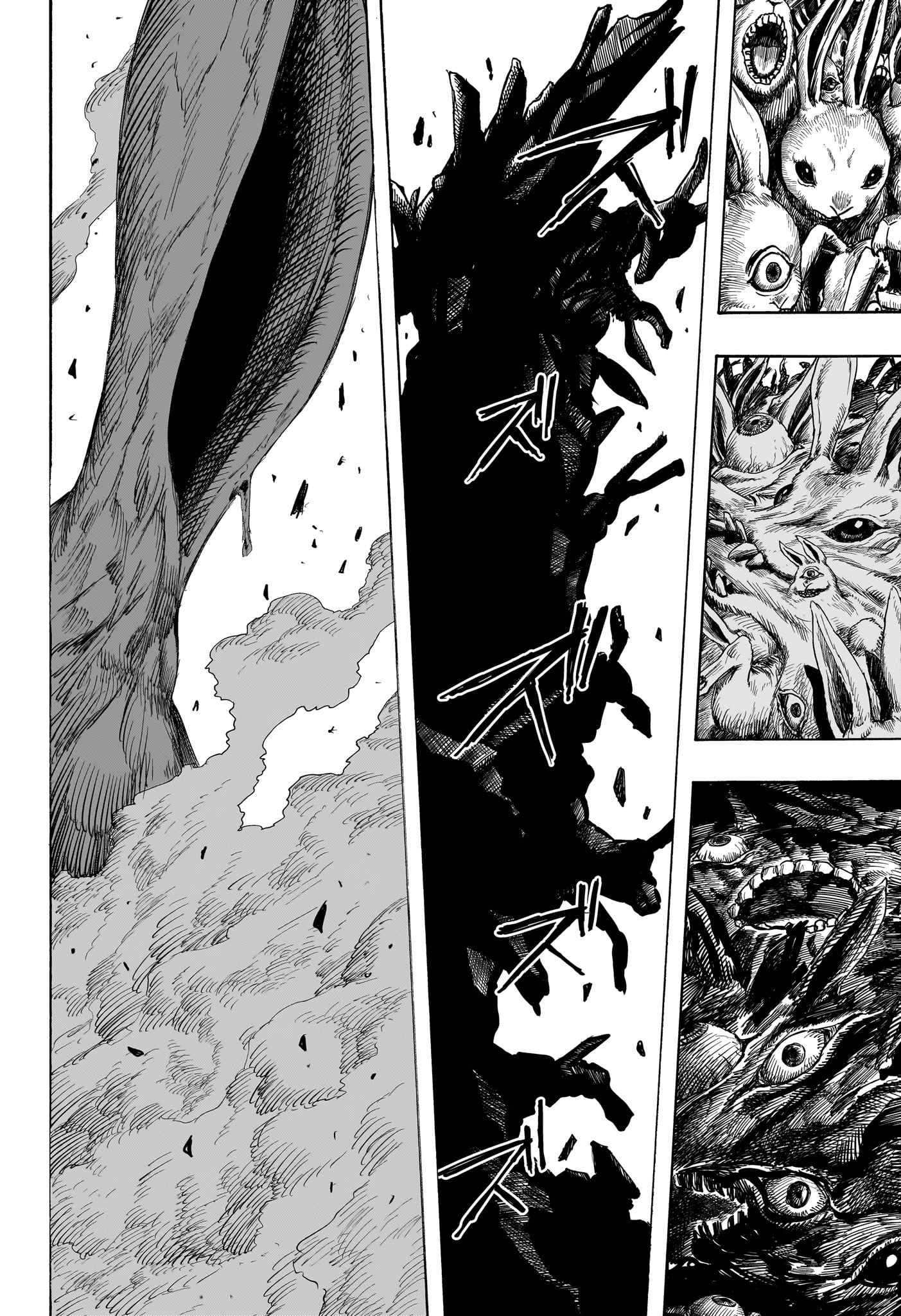 Read Dear Anemone ES Manga Online