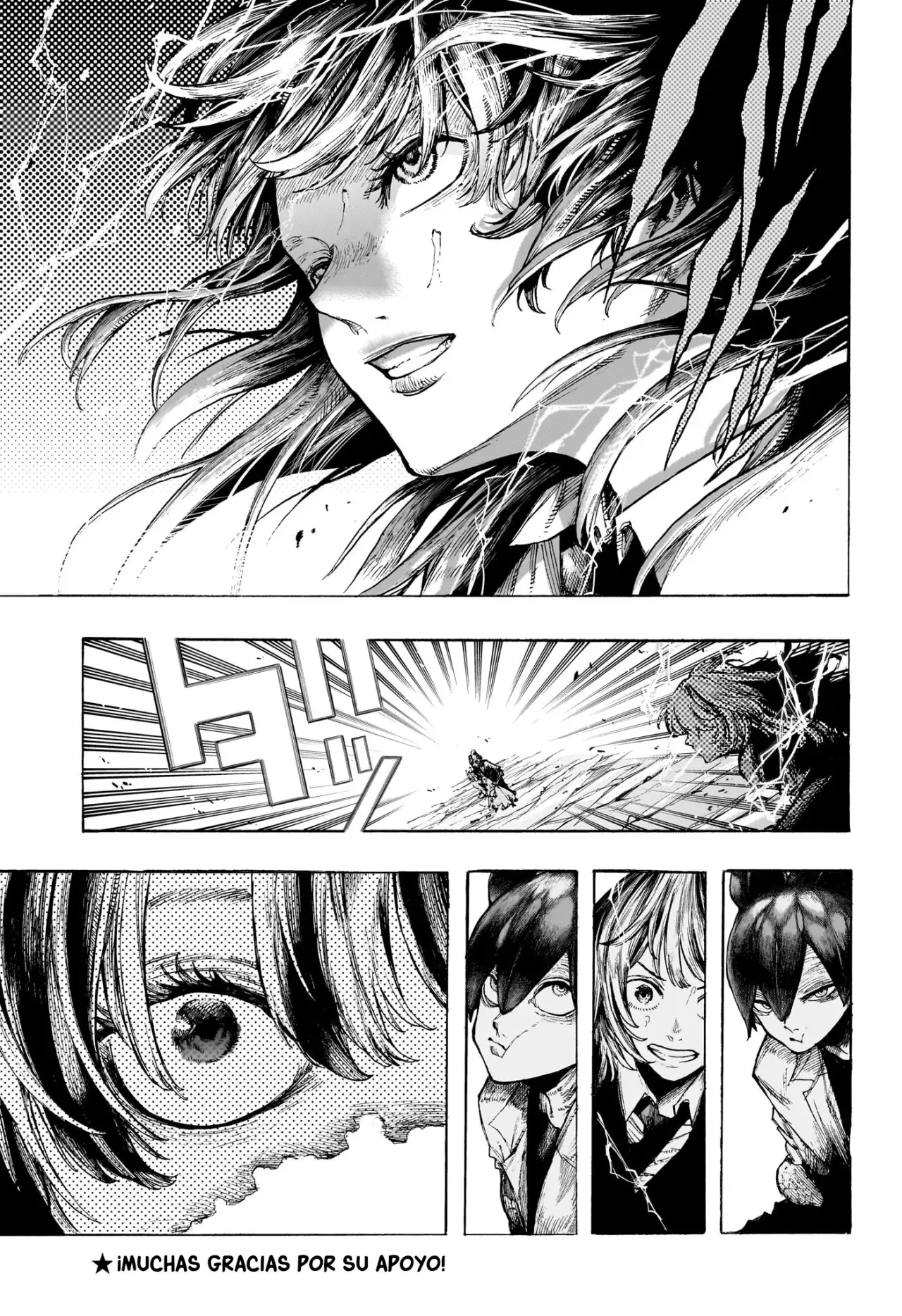 Read Dear Anemone ES Manga Online
