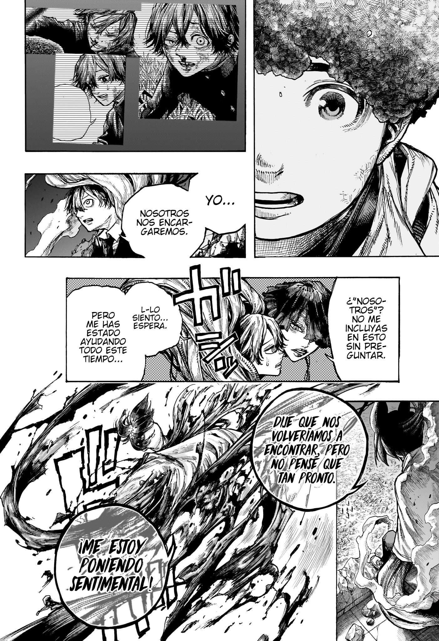 Read Dear Anemone ES Manga Online