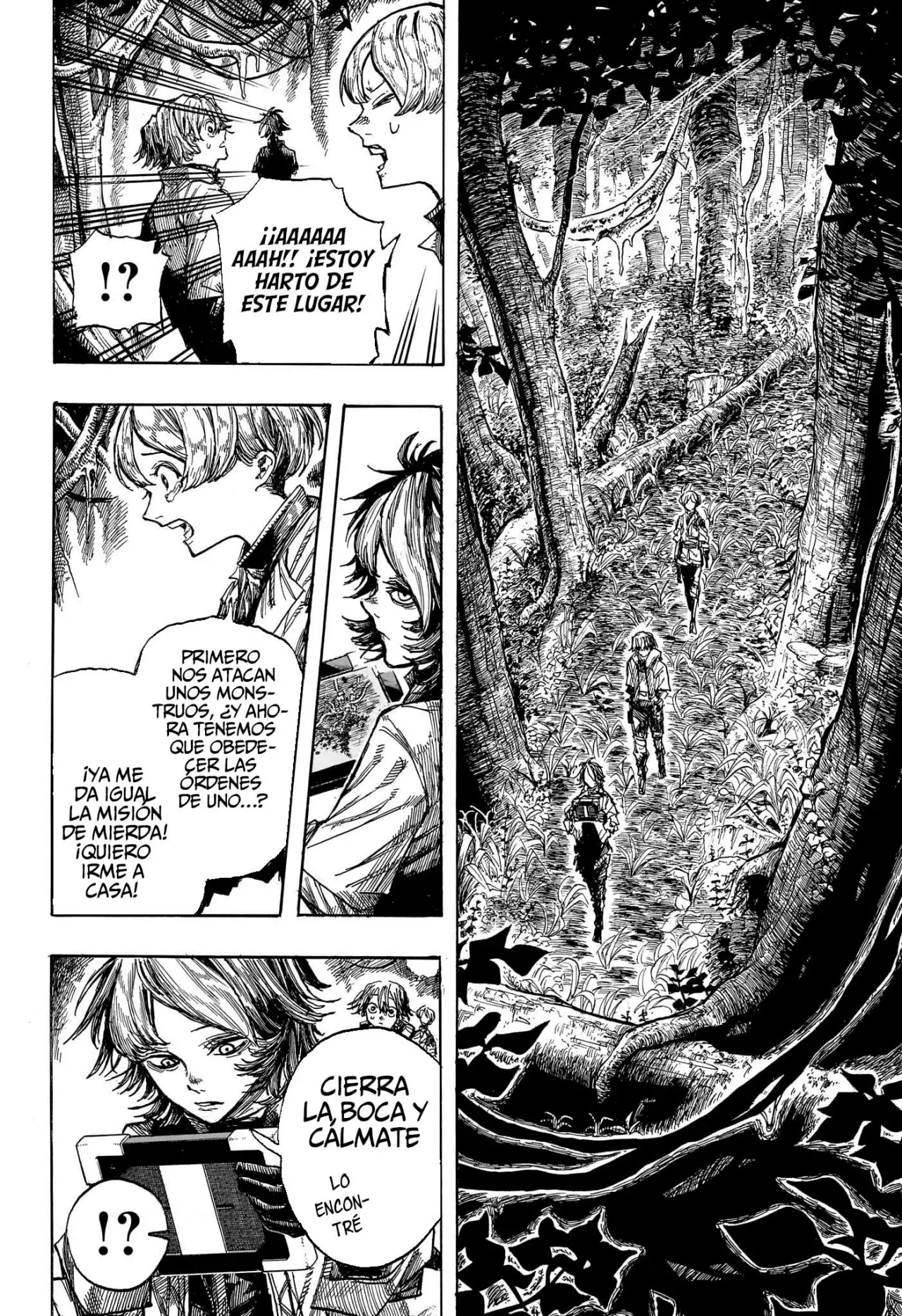 Read Dear Anemone ES Manga Online