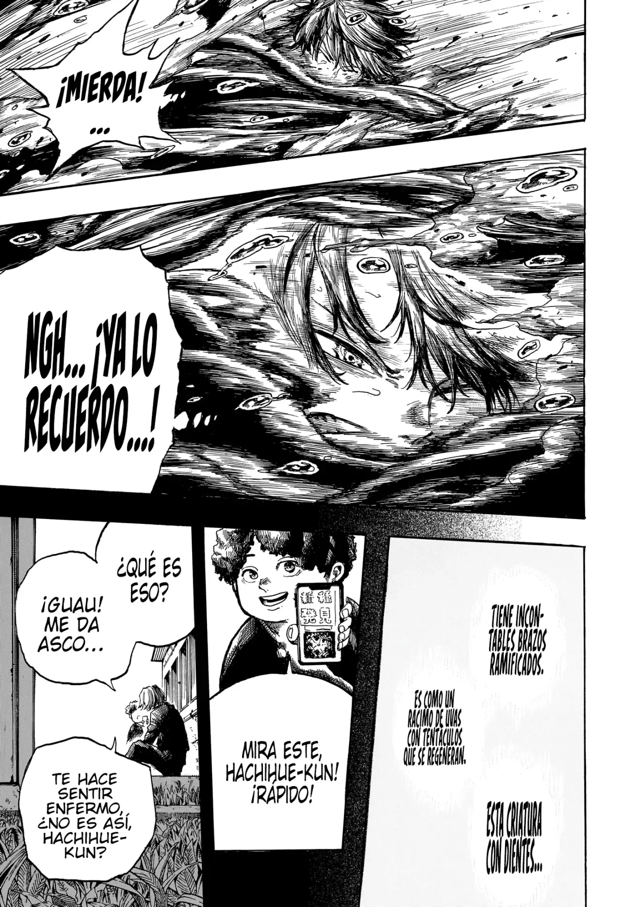 Read Dear Anemone ES Manga Online