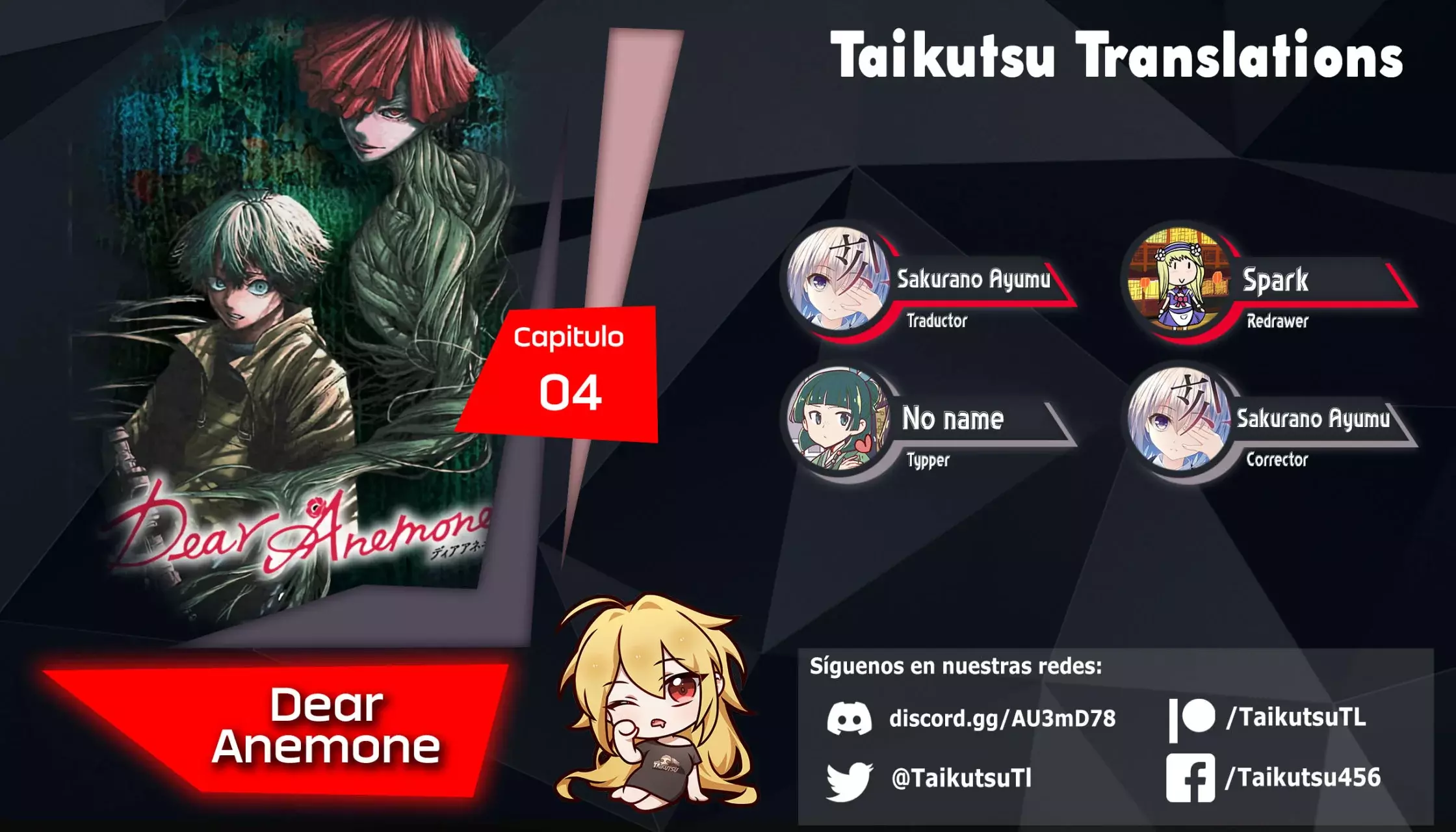 Read Dear Anemone ES Manga Online