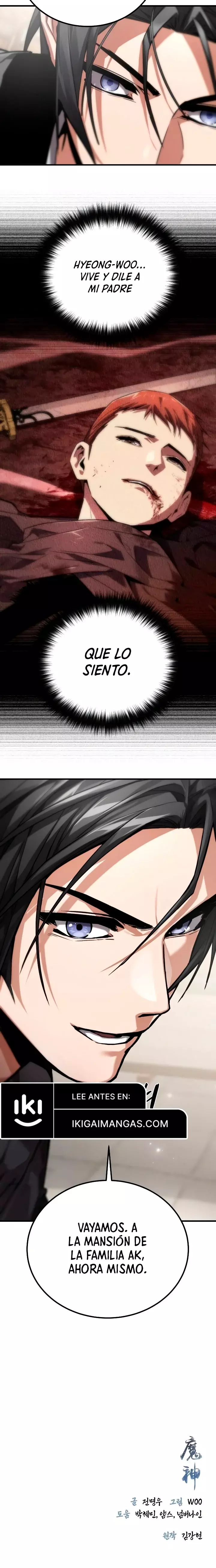 Read Dios Demonio ES Manga Online