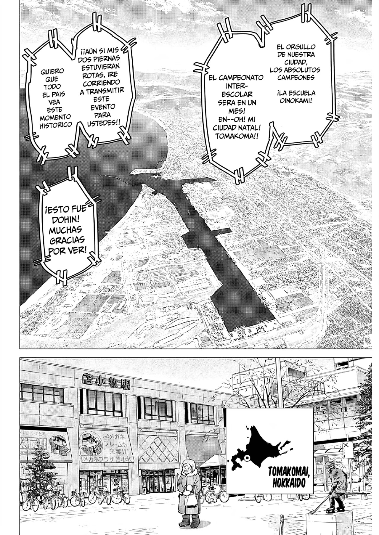 Read Dogsred ES Manga Online