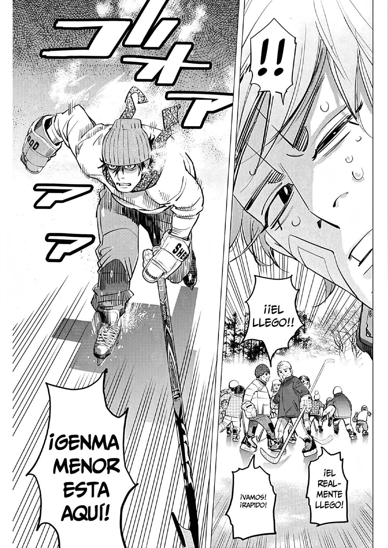 Read Dogsred ES Manga Online