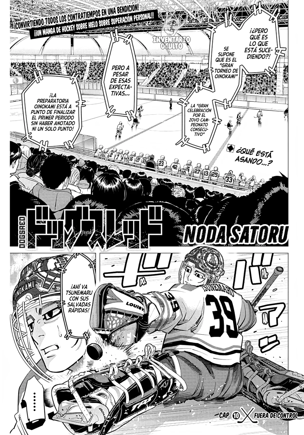 Read Dogsred ES Manga Online