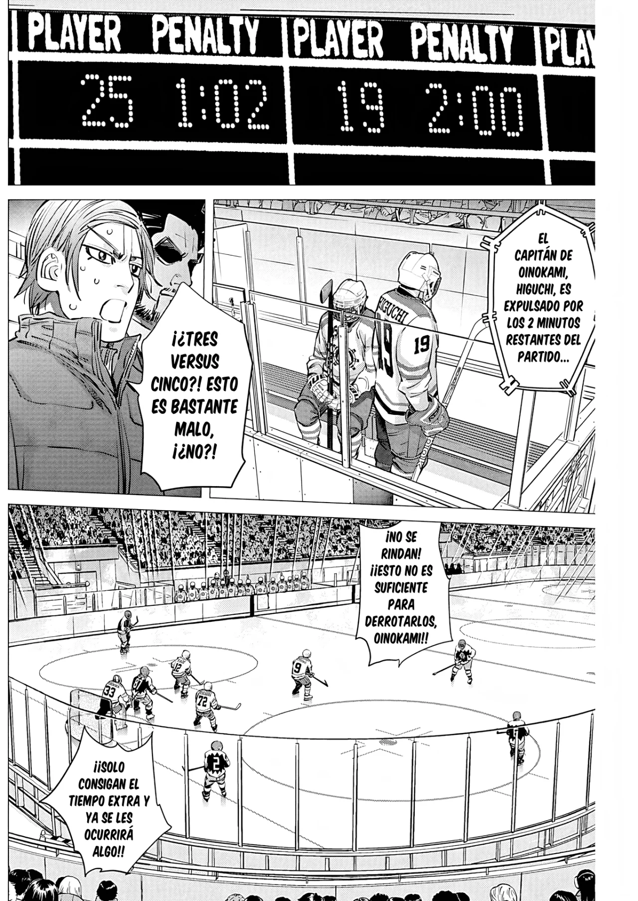 Read Dogsred ES Manga Online