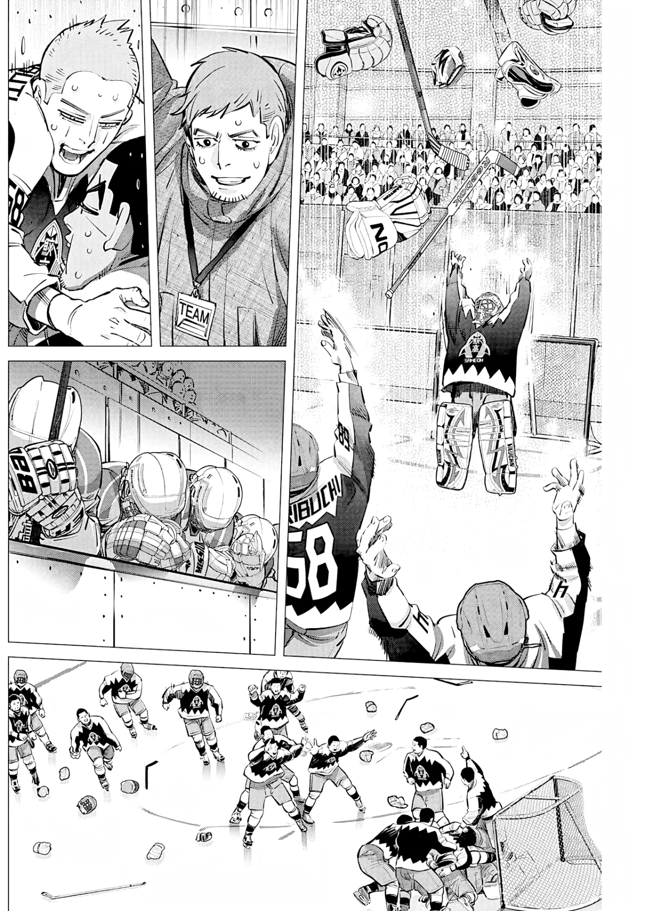 Read Dogsred ES Manga Online