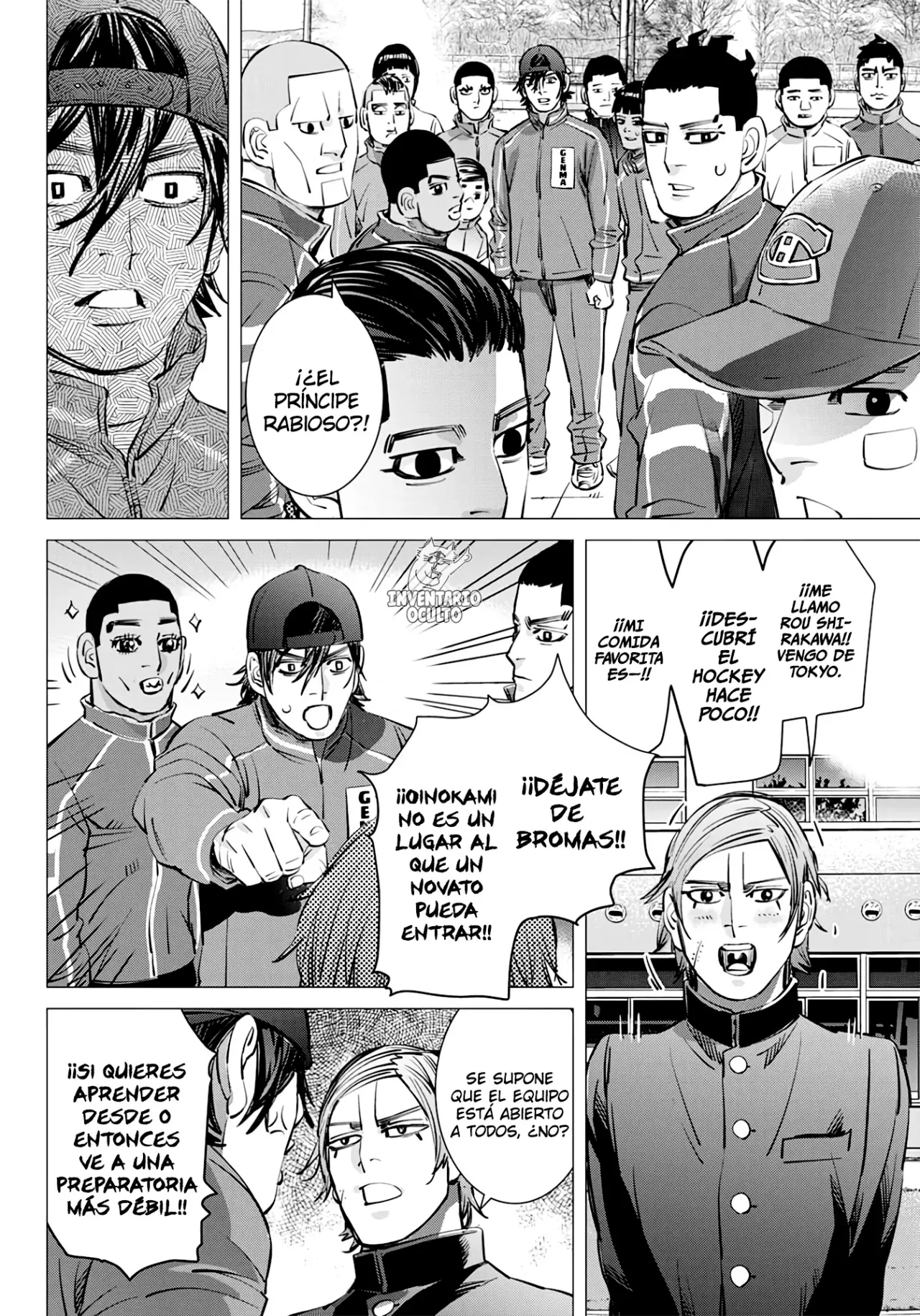 Read Dogsred ES Manga Online