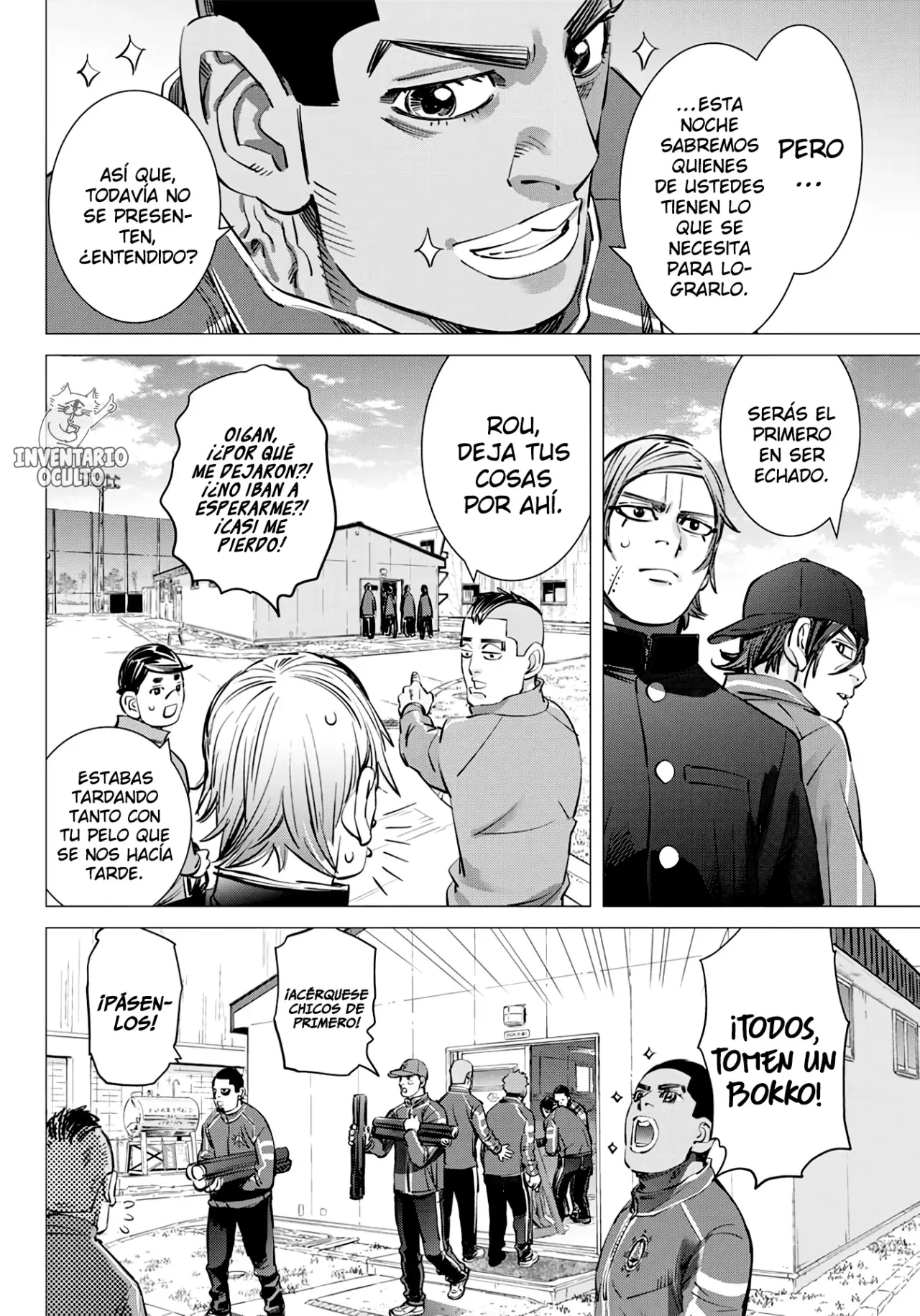 Read Dogsred ES Manga Online