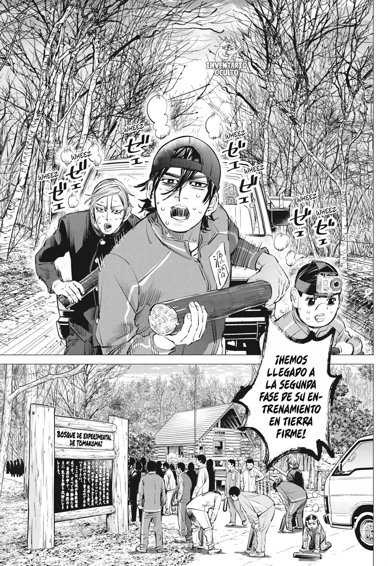 Read Dogsred ES Manga Online