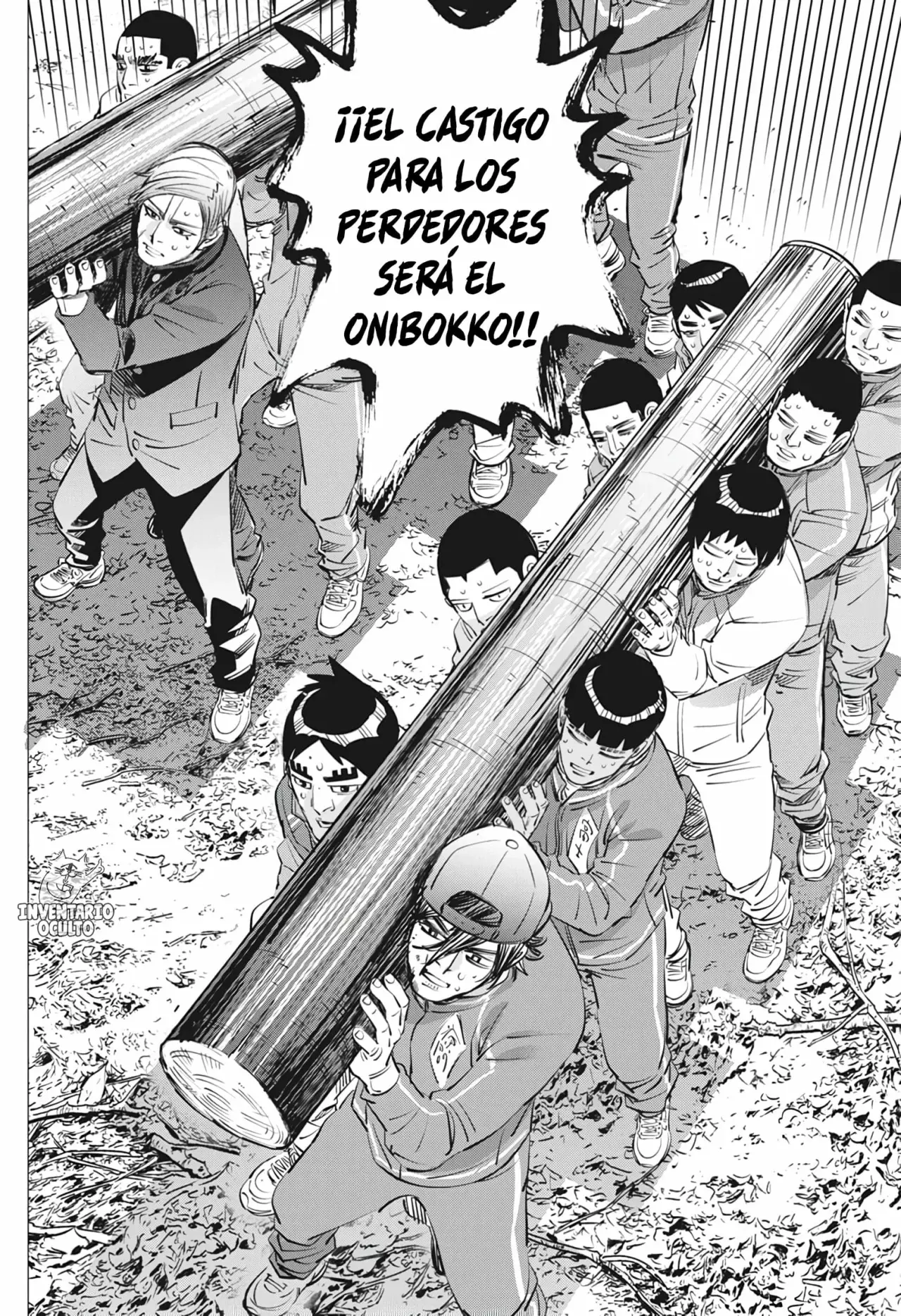 Read Dogsred ES Manga Online