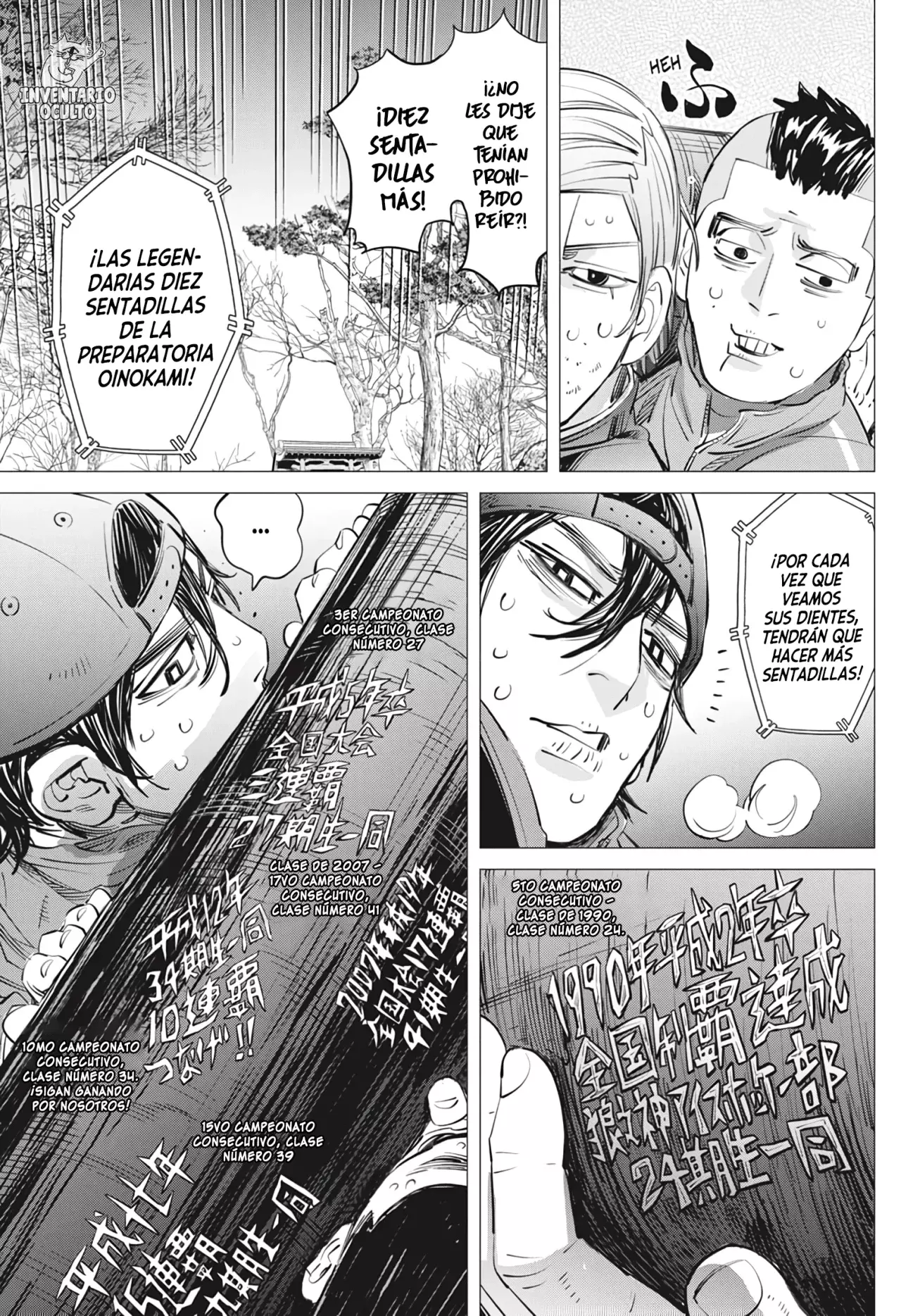 Read Dogsred ES Manga Online