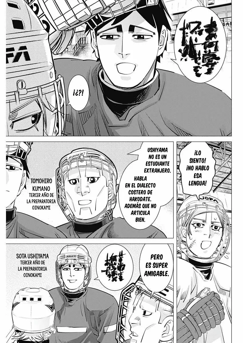 Read Dogsred ES Manga Online
