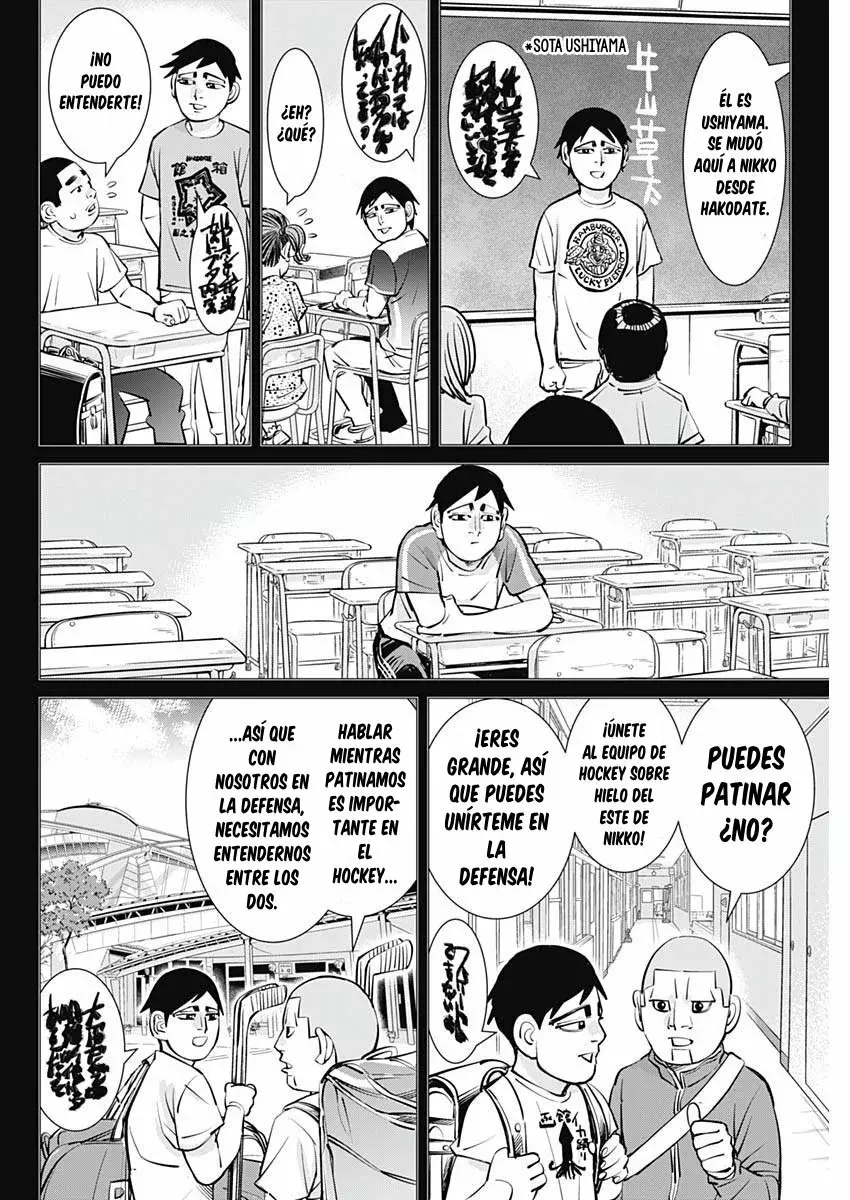 Read Dogsred ES Manga Online