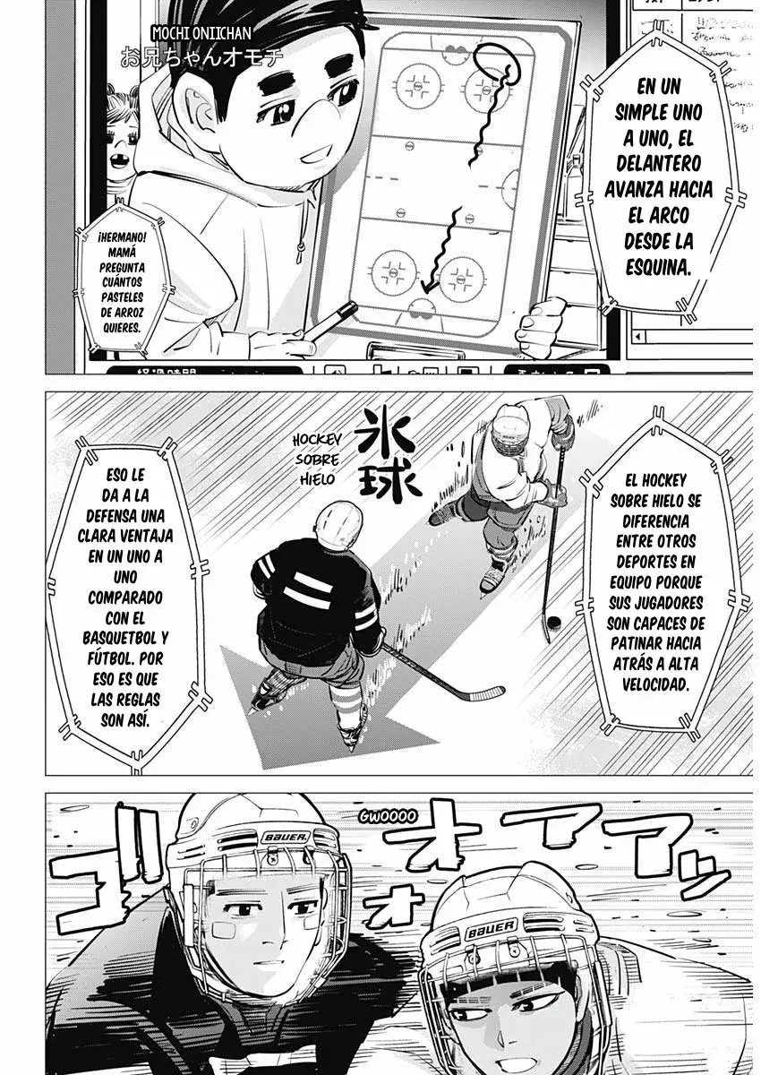 Read Dogsred ES Manga Online
