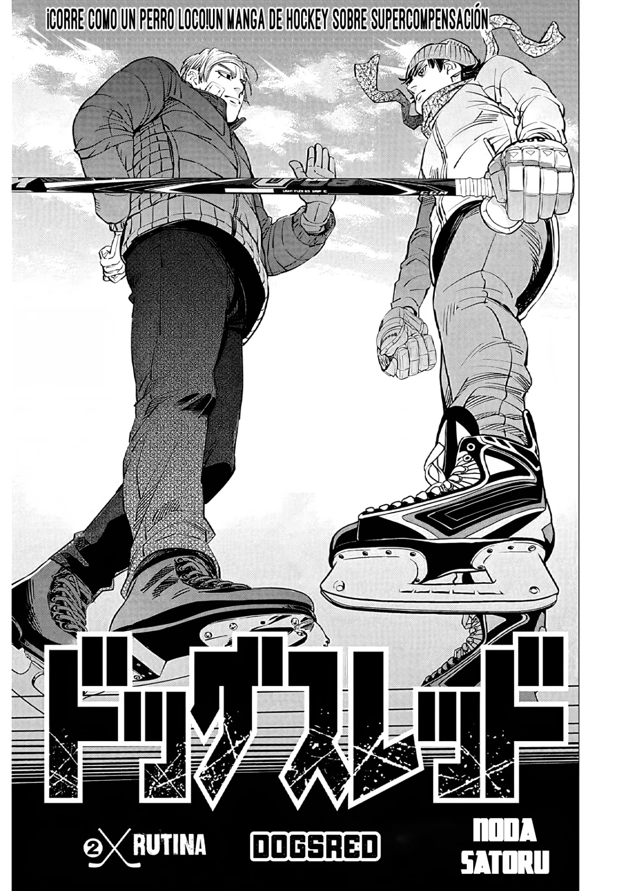 Read Dogsred ES Manga Online