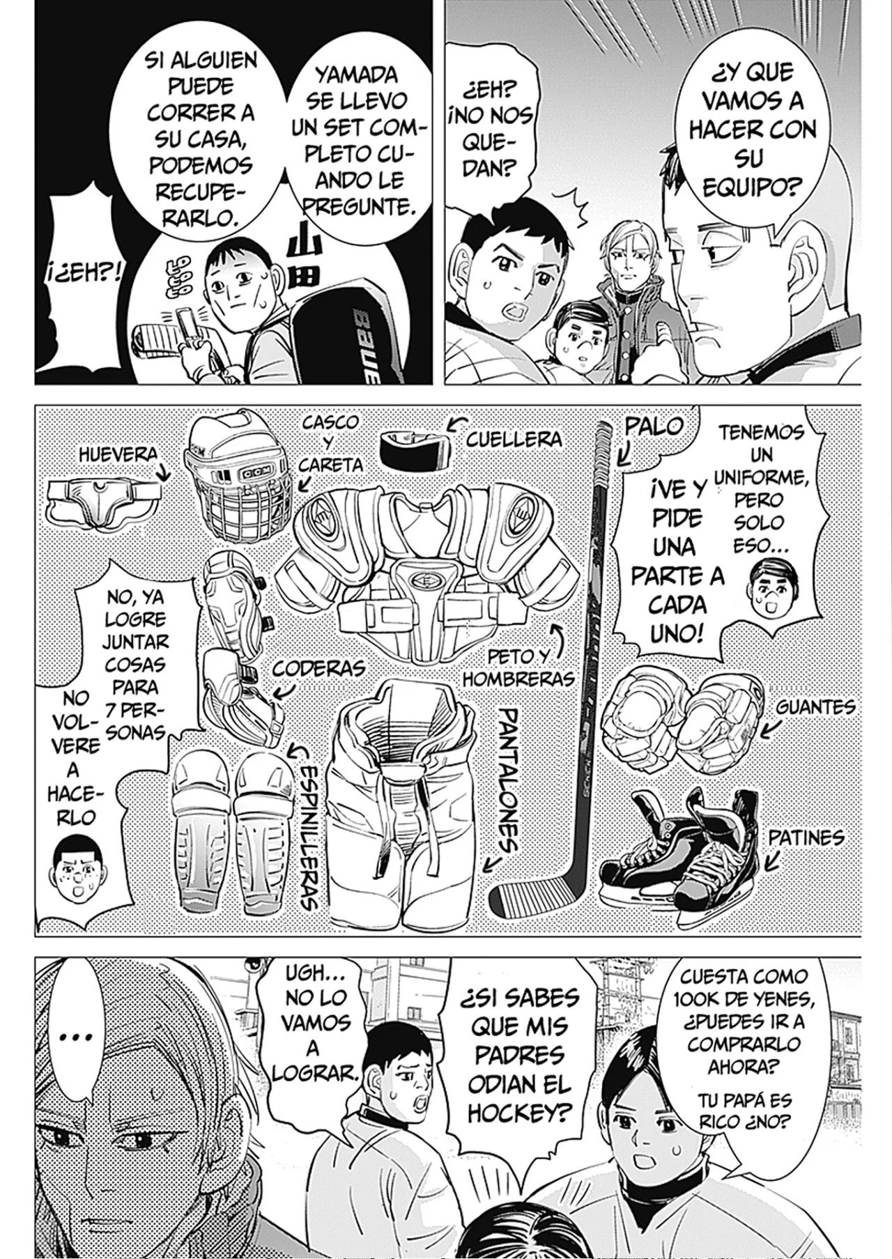Read Dogsred ES Manga Online