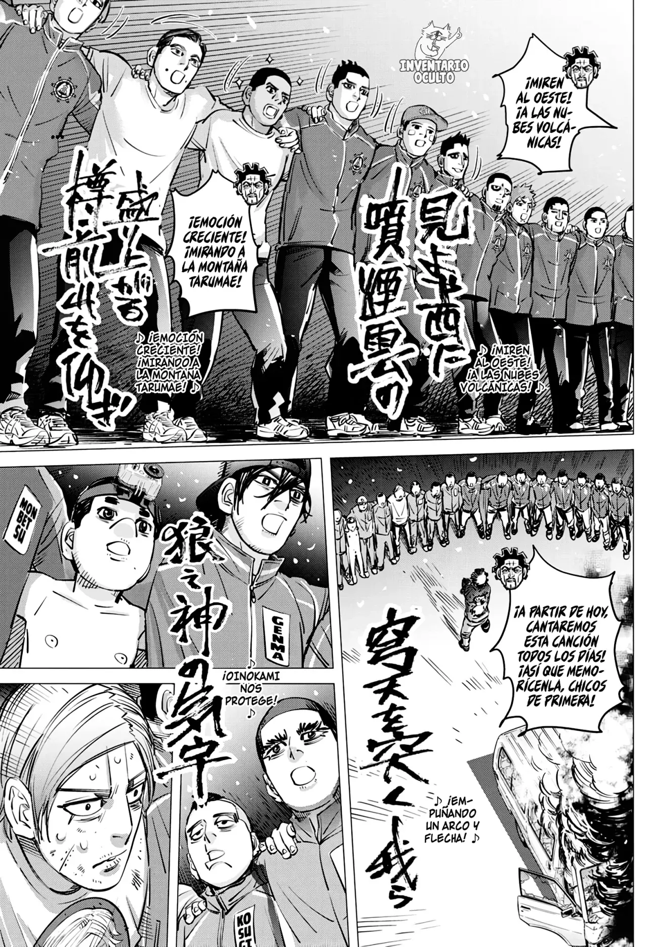 Read Dogsred ES Manga Online