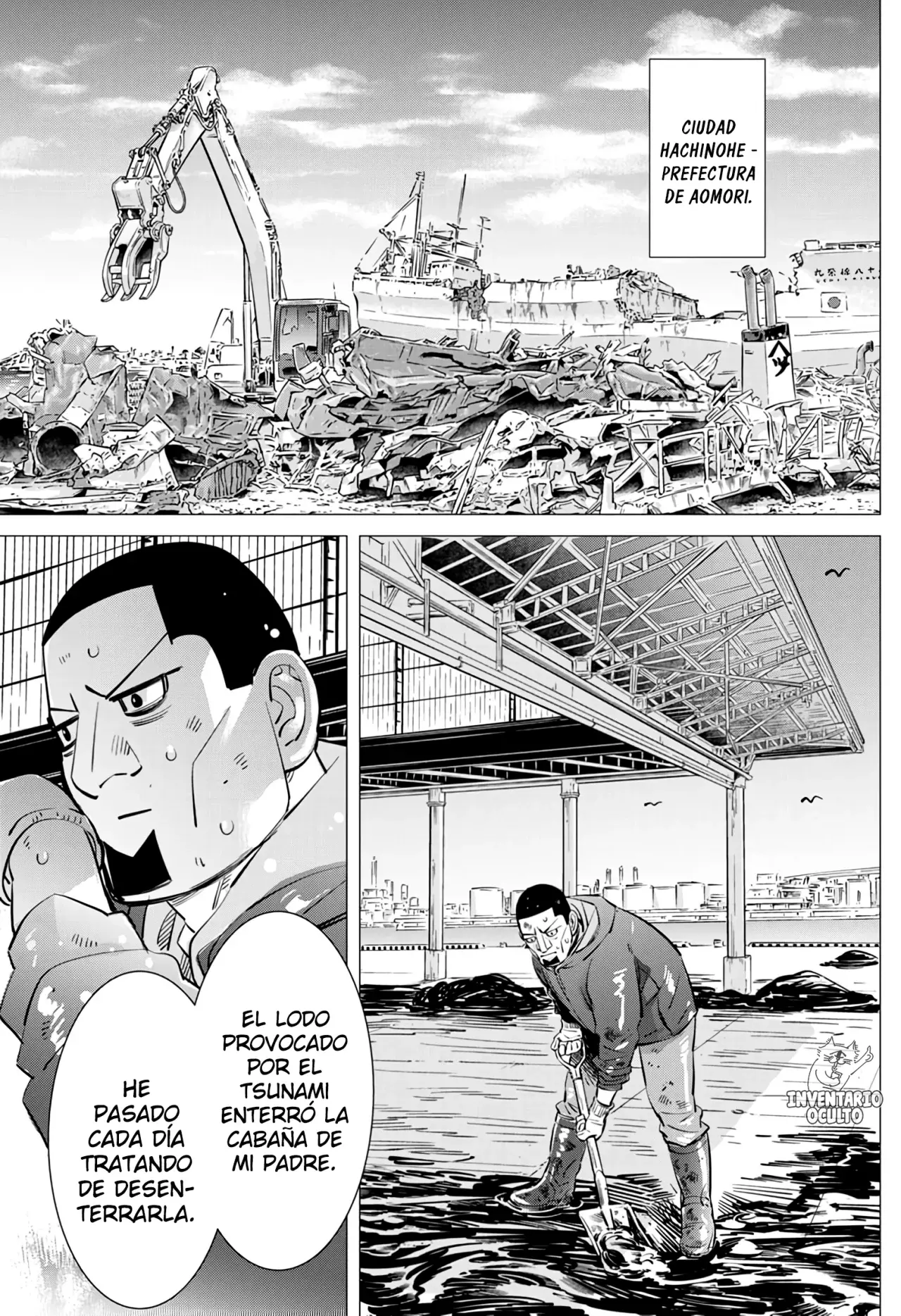 Read Dogsred ES Manga Online