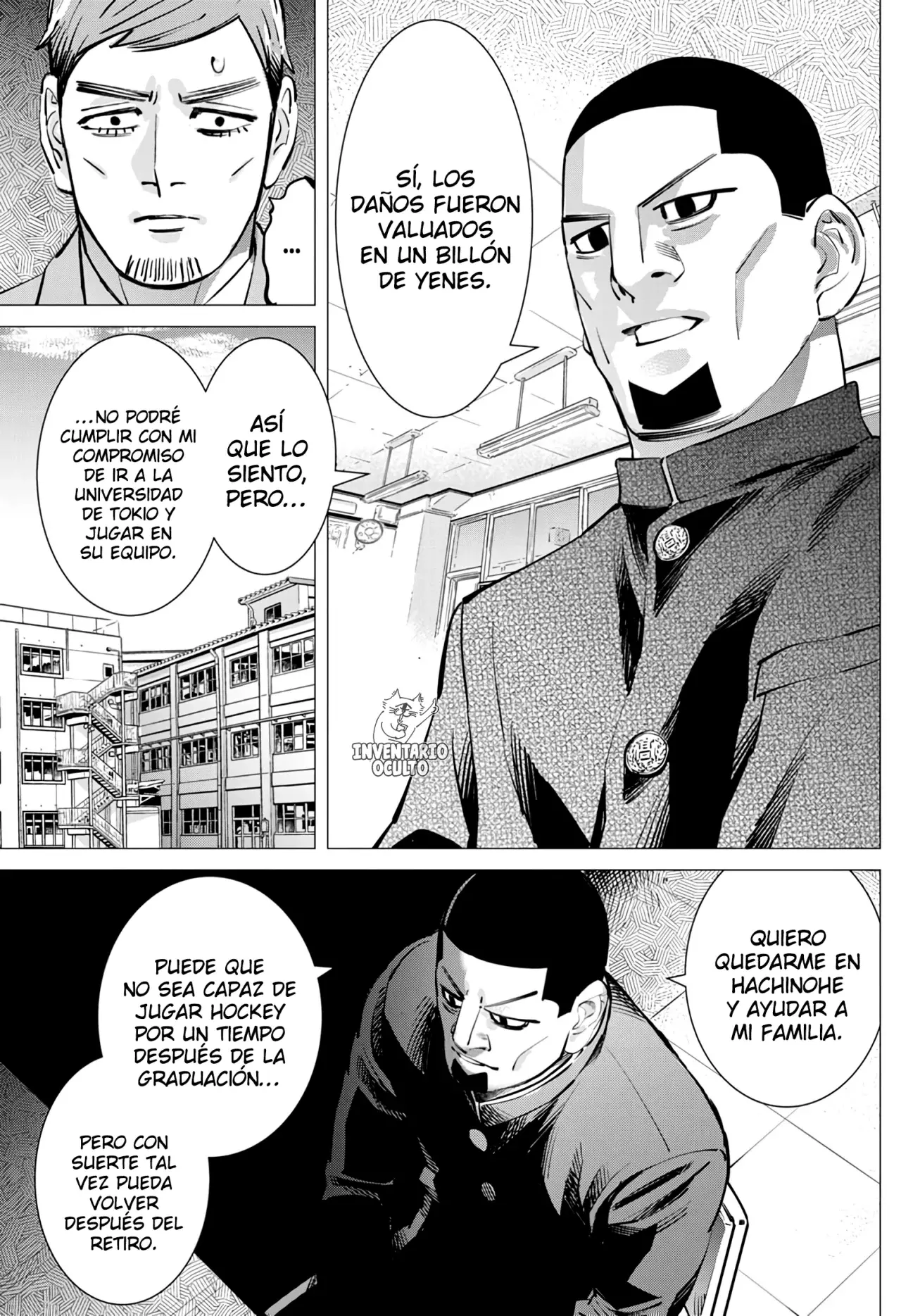Read Dogsred ES Manga Online