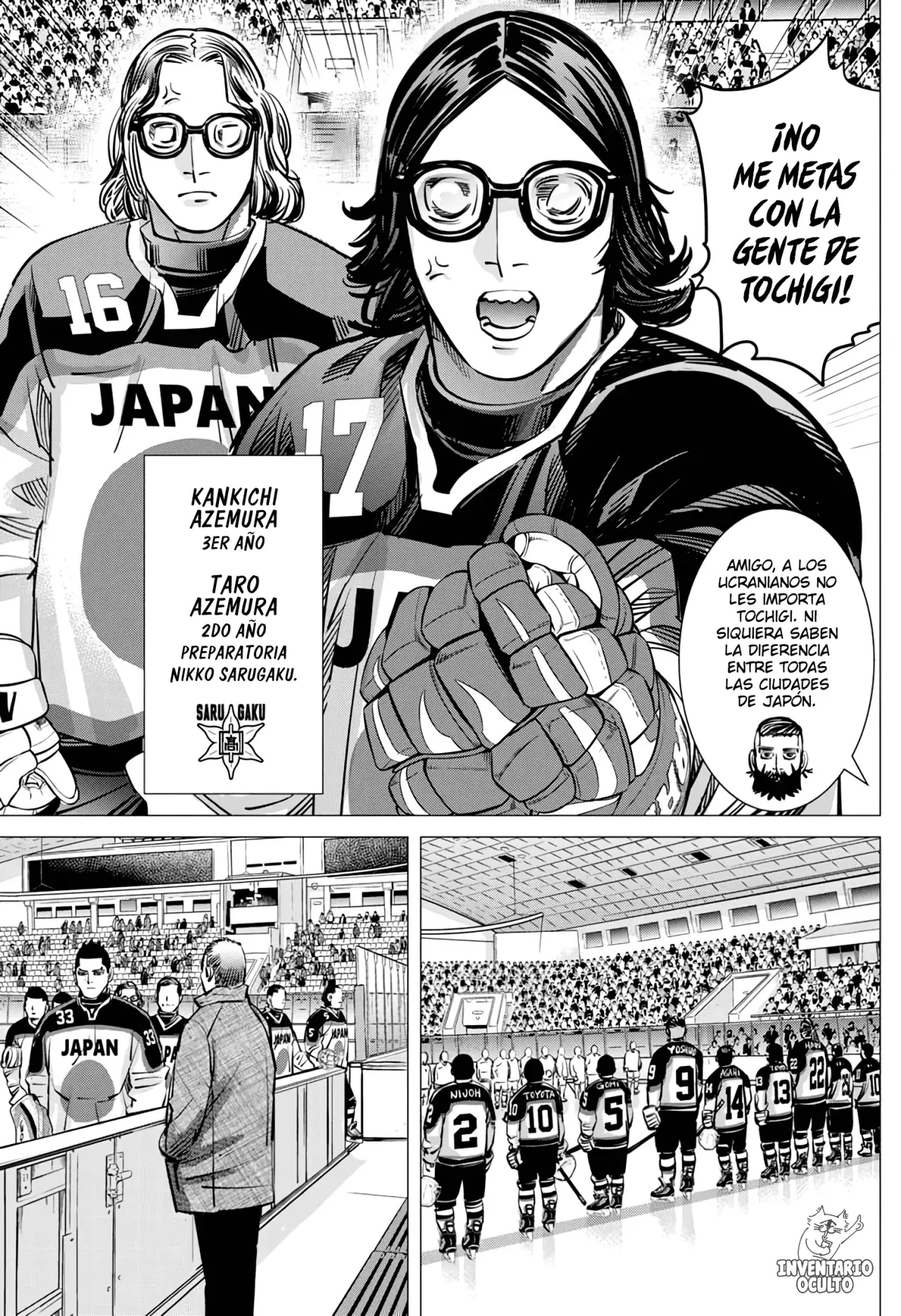 Read Dogsred ES Manga Online
