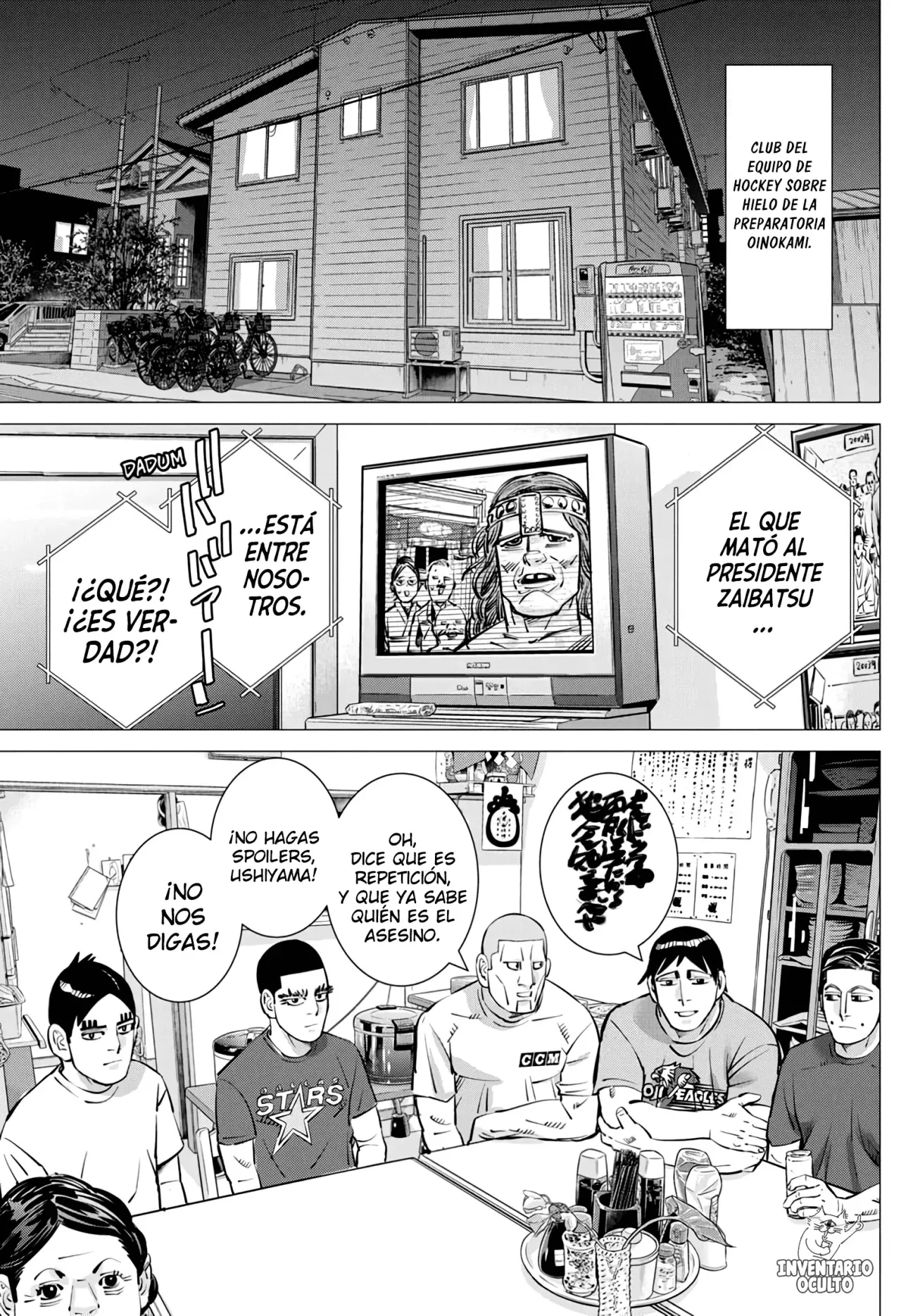 Read Dogsred ES Manga Online