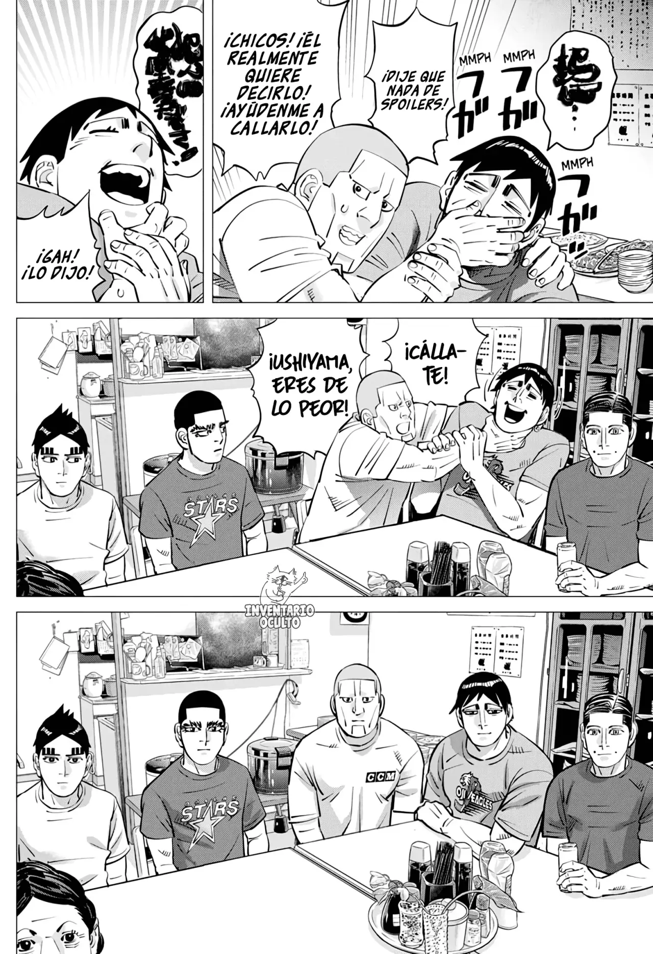 Read Dogsred ES Manga Online