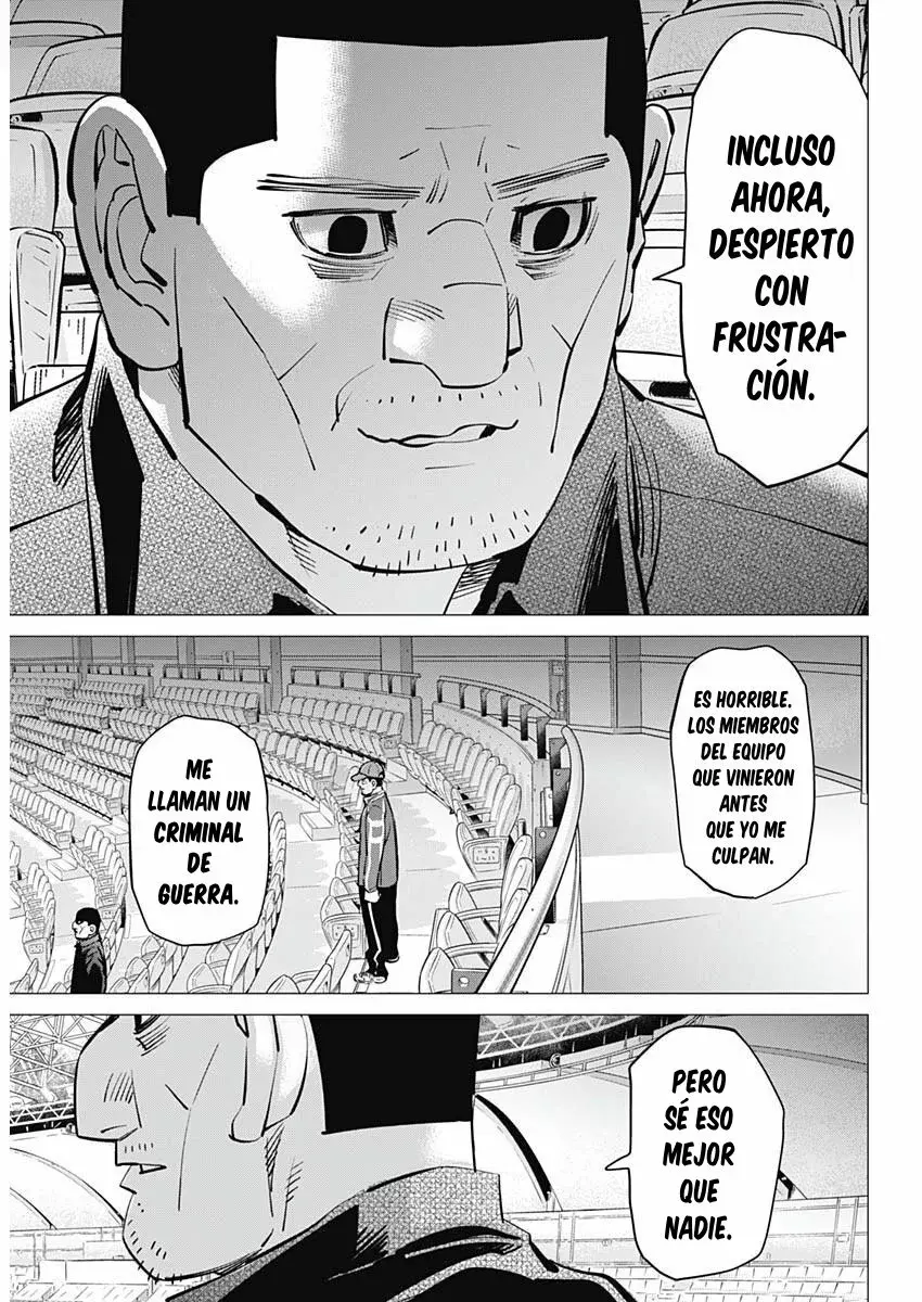 Read Dogsred ES Manga Online