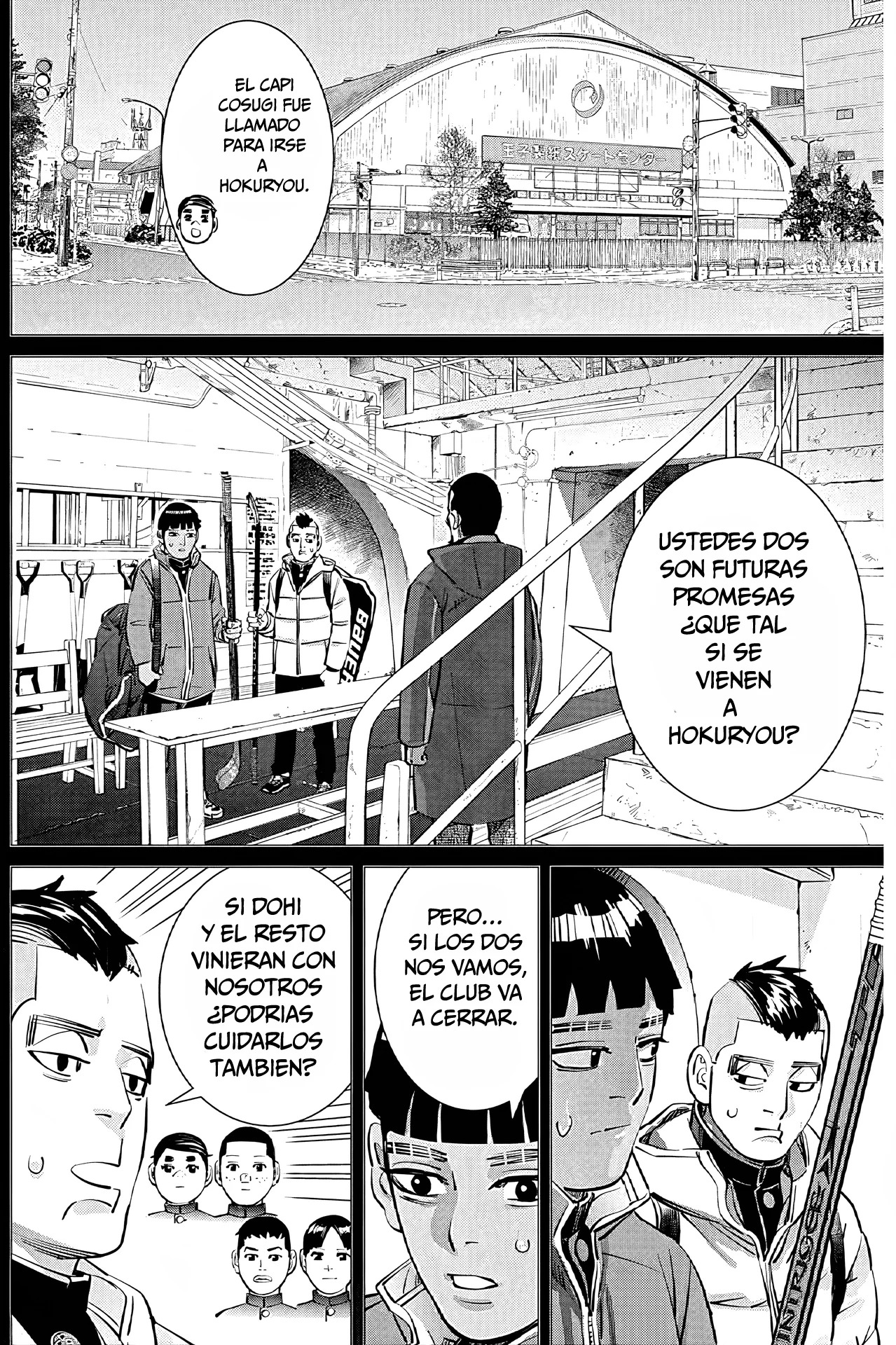 Read Dogsred ES Manga Online