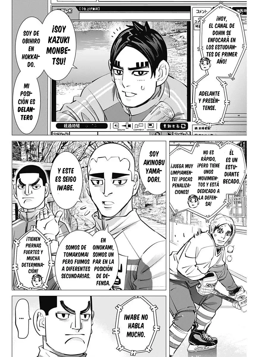 Read Dogsred ES Manga Online
