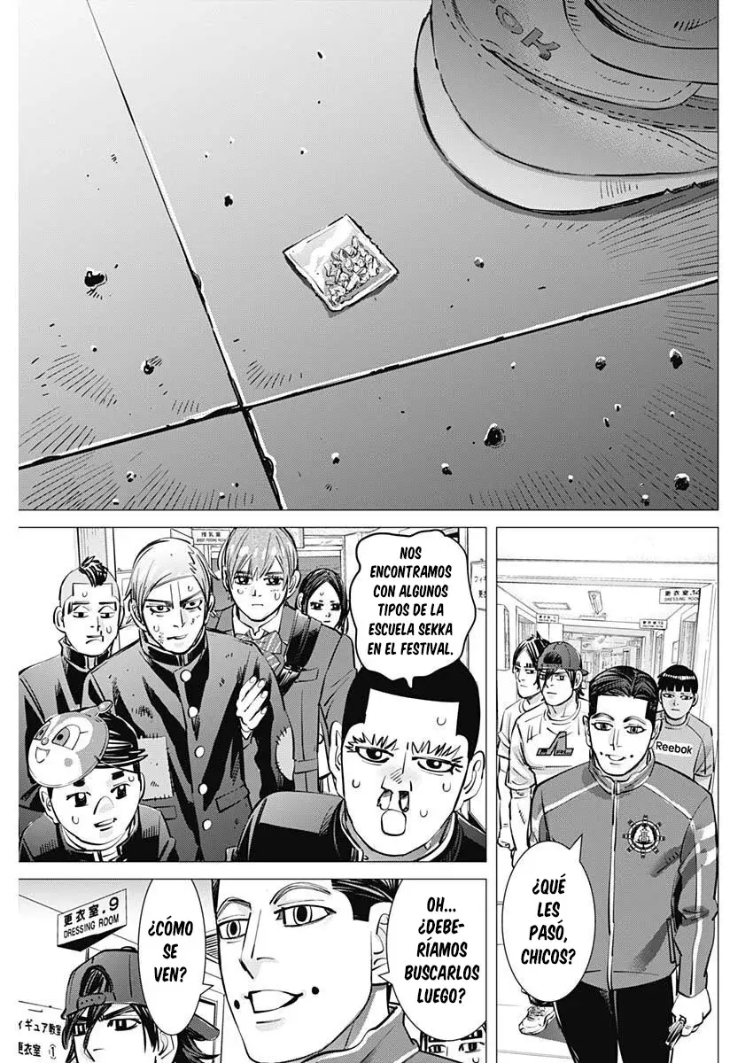 Read Dogsred ES Manga Online