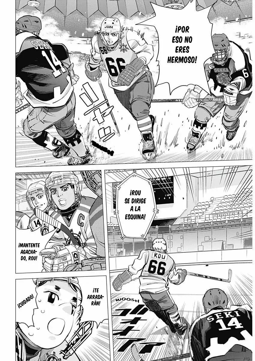 Read Dogsred ES Manga Online