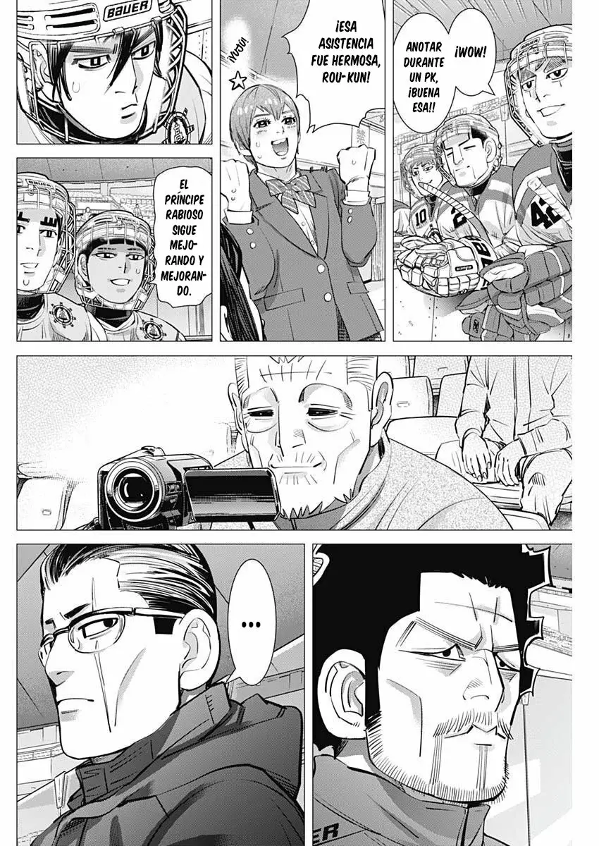 Read Dogsred ES Manga Online