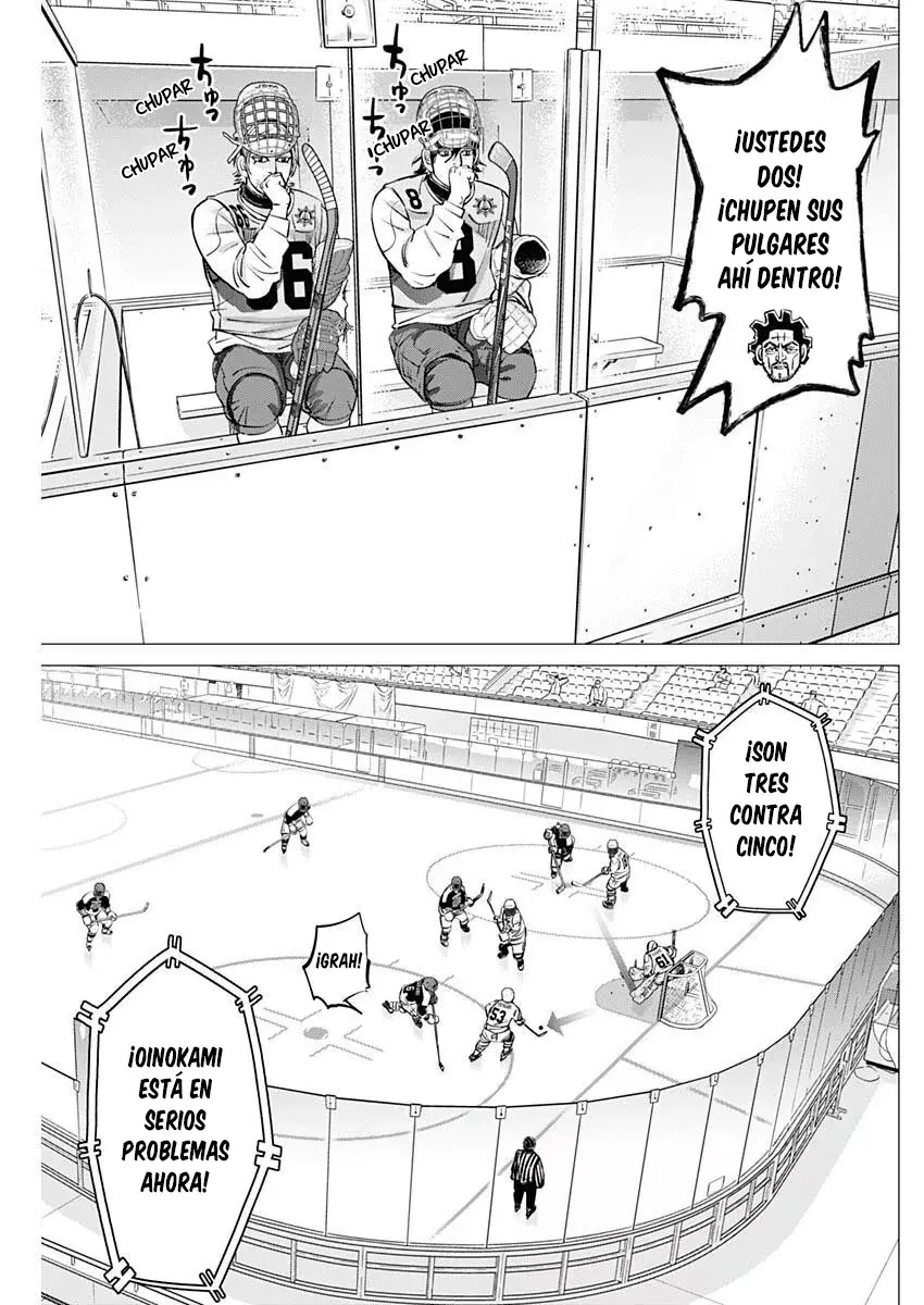 Read Dogsred ES Manga Online