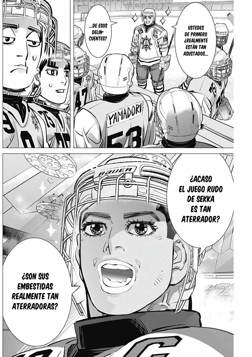 Read Dogsred ES Manga Online