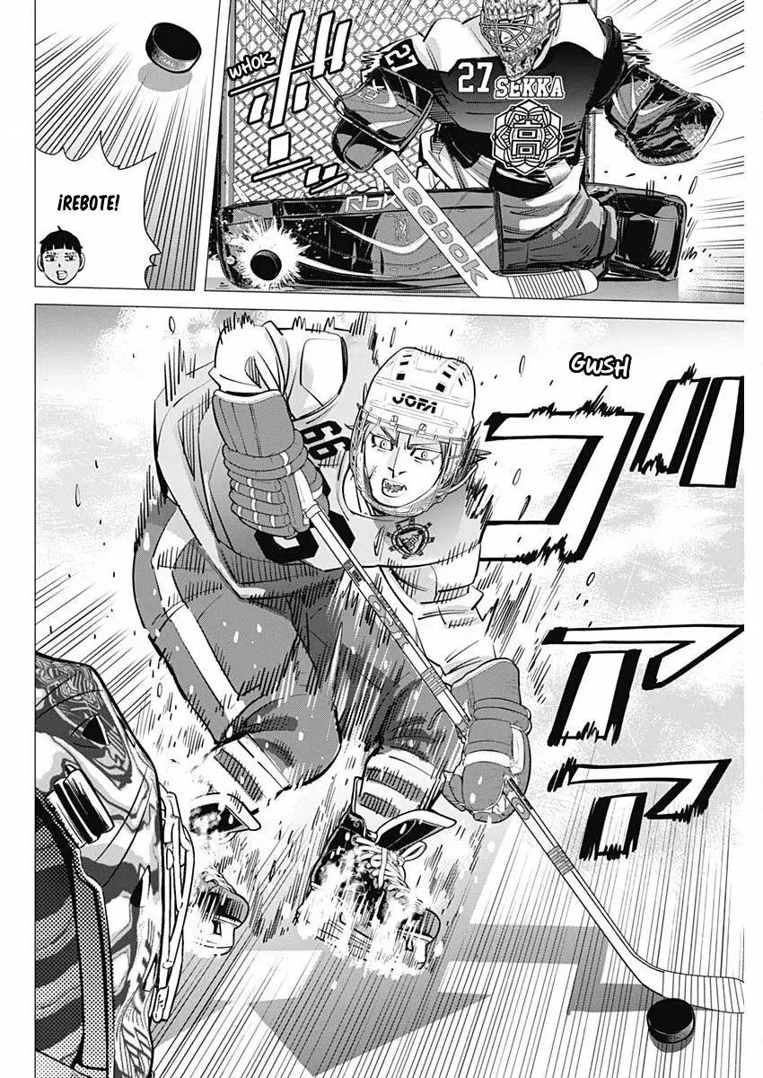 Read Dogsred ES Manga Online