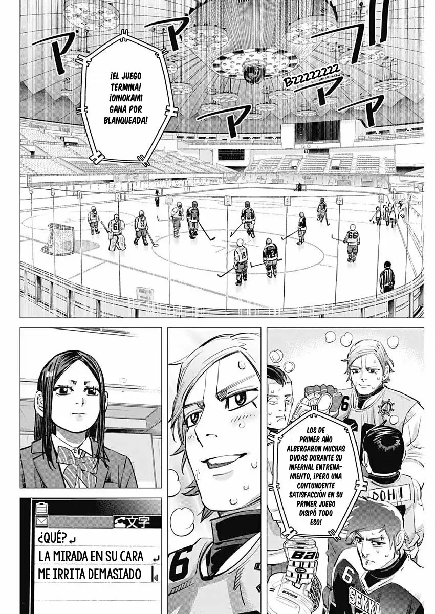Read Dogsred ES Manga Online