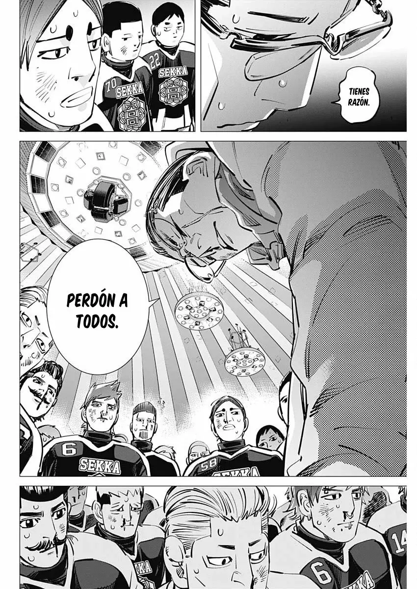 Read Dogsred ES Manga Online