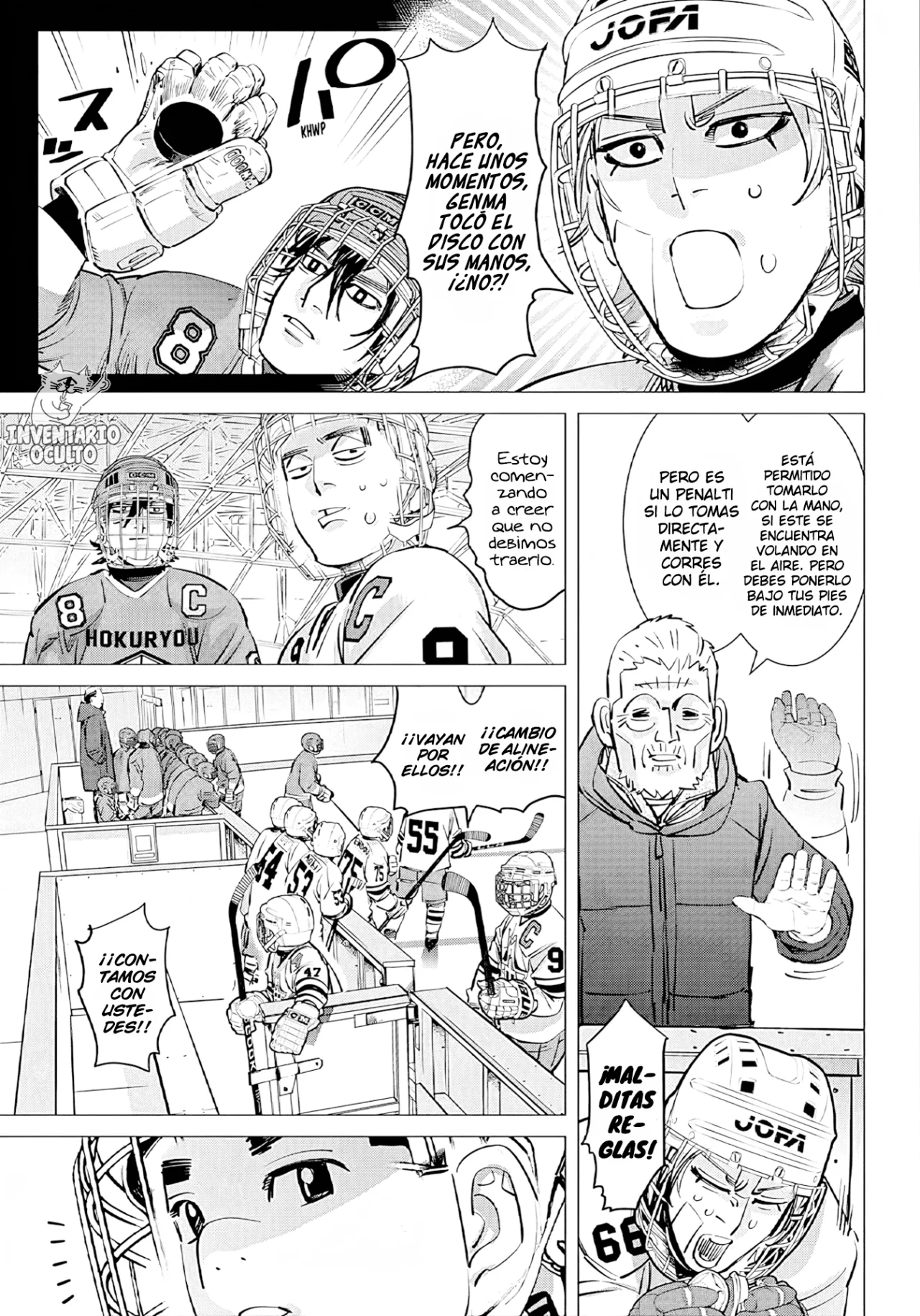 Read Dogsred ES Manga Online