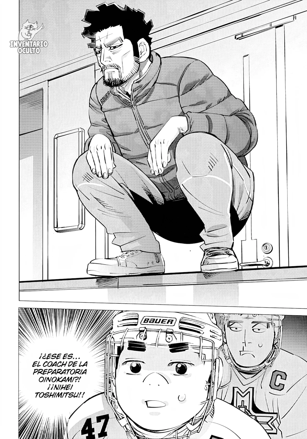 Read Dogsred ES Manga Online