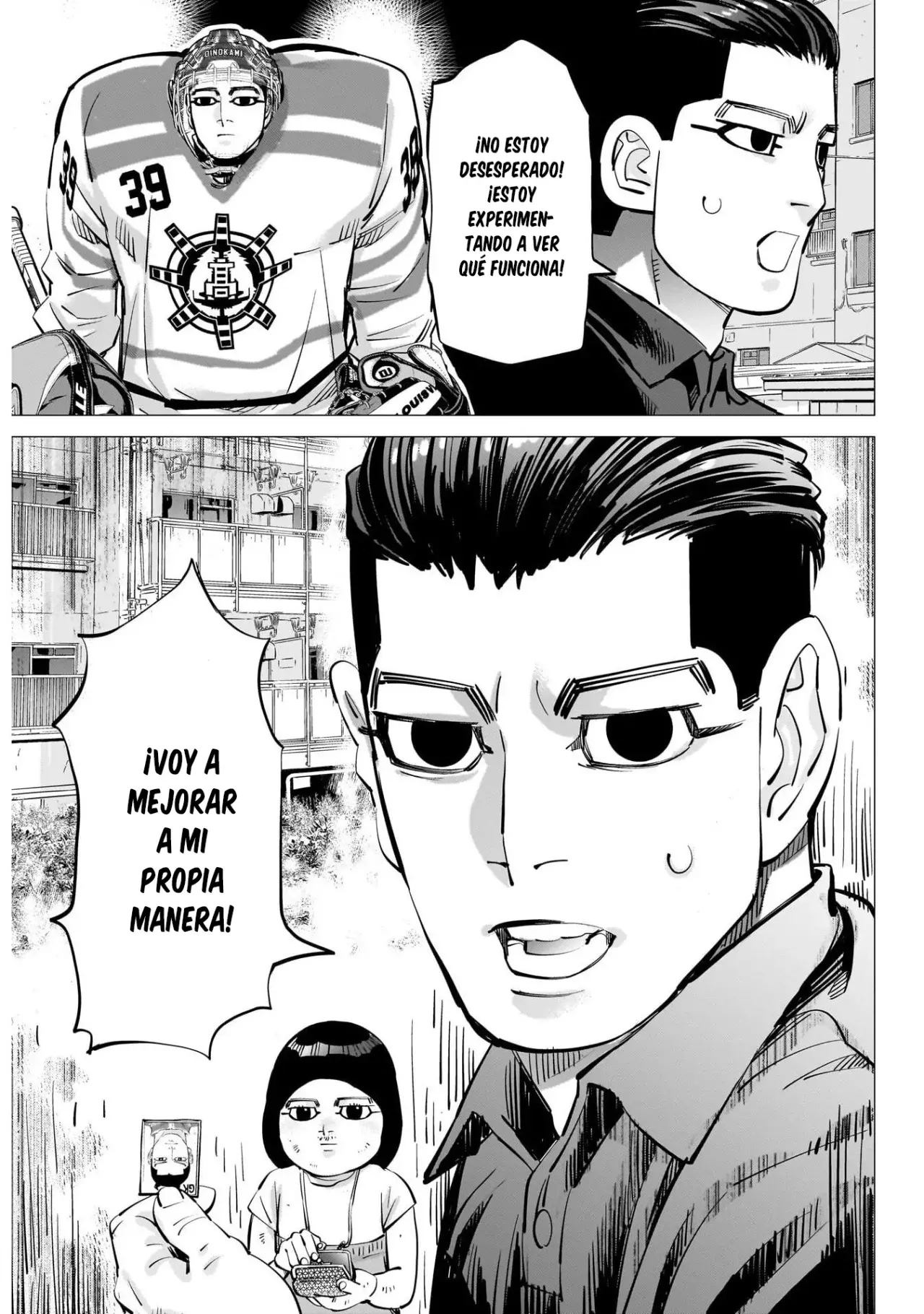 Read Dogsred ES Manga Online