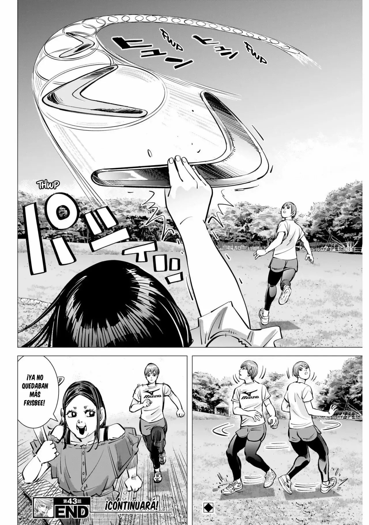 Read Dogsred ES Manga Online