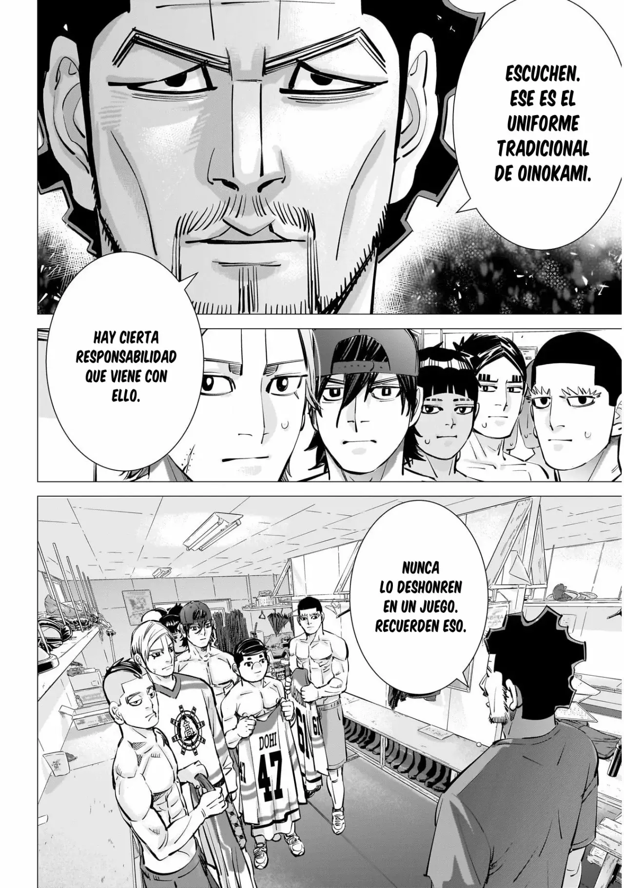 Read Dogsred ES Manga Online
