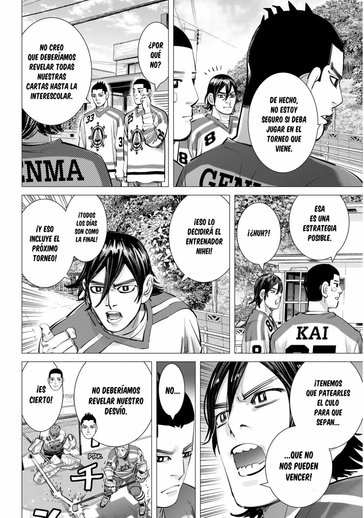 Read Dogsred ES Manga Online