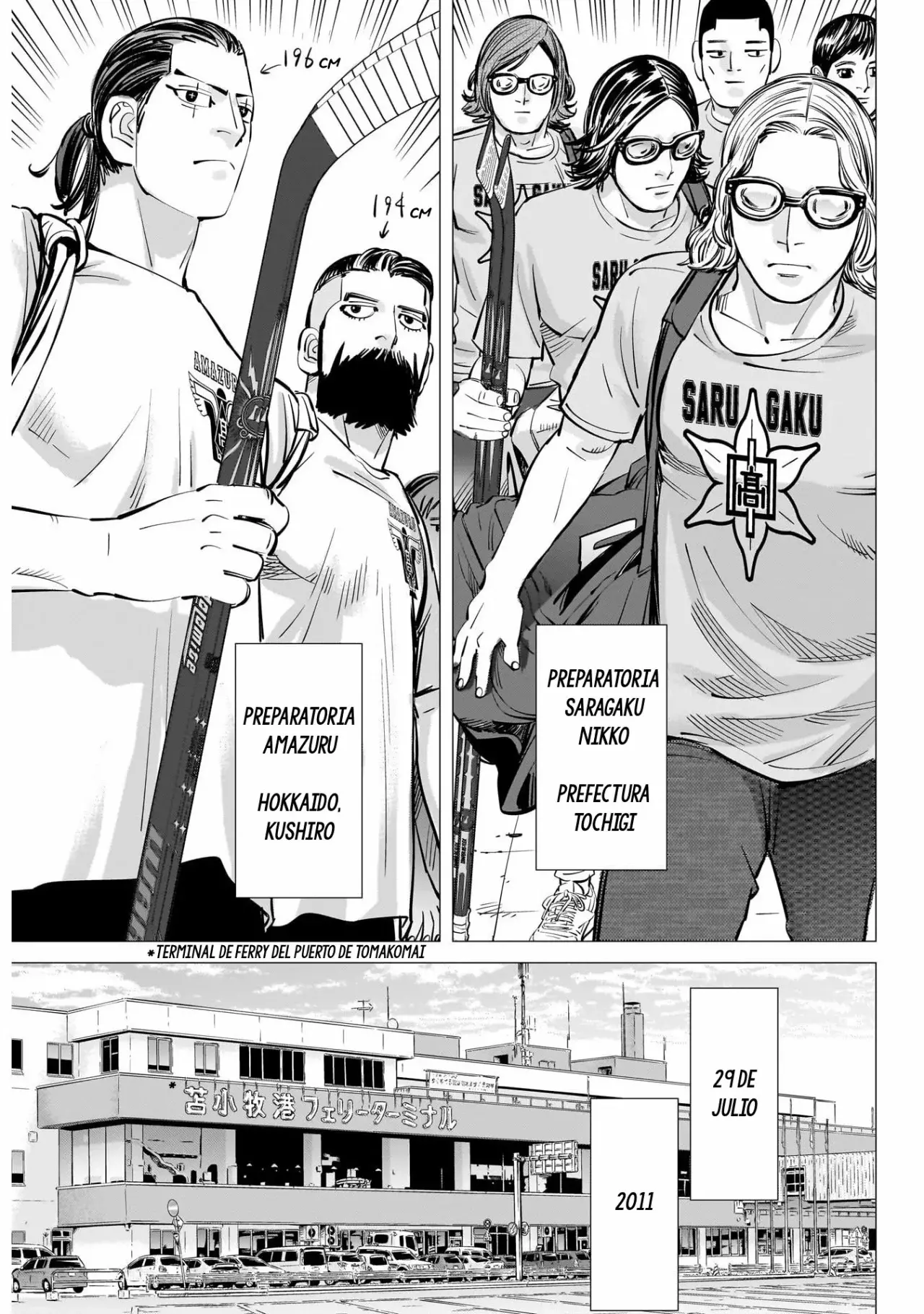 Read Dogsred ES Manga Online