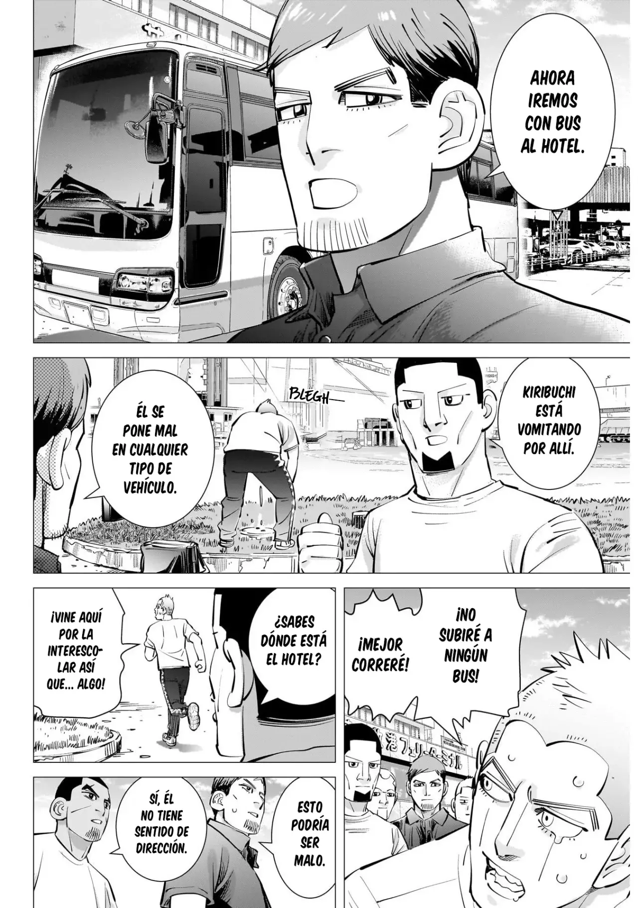 Read Dogsred ES Manga Online