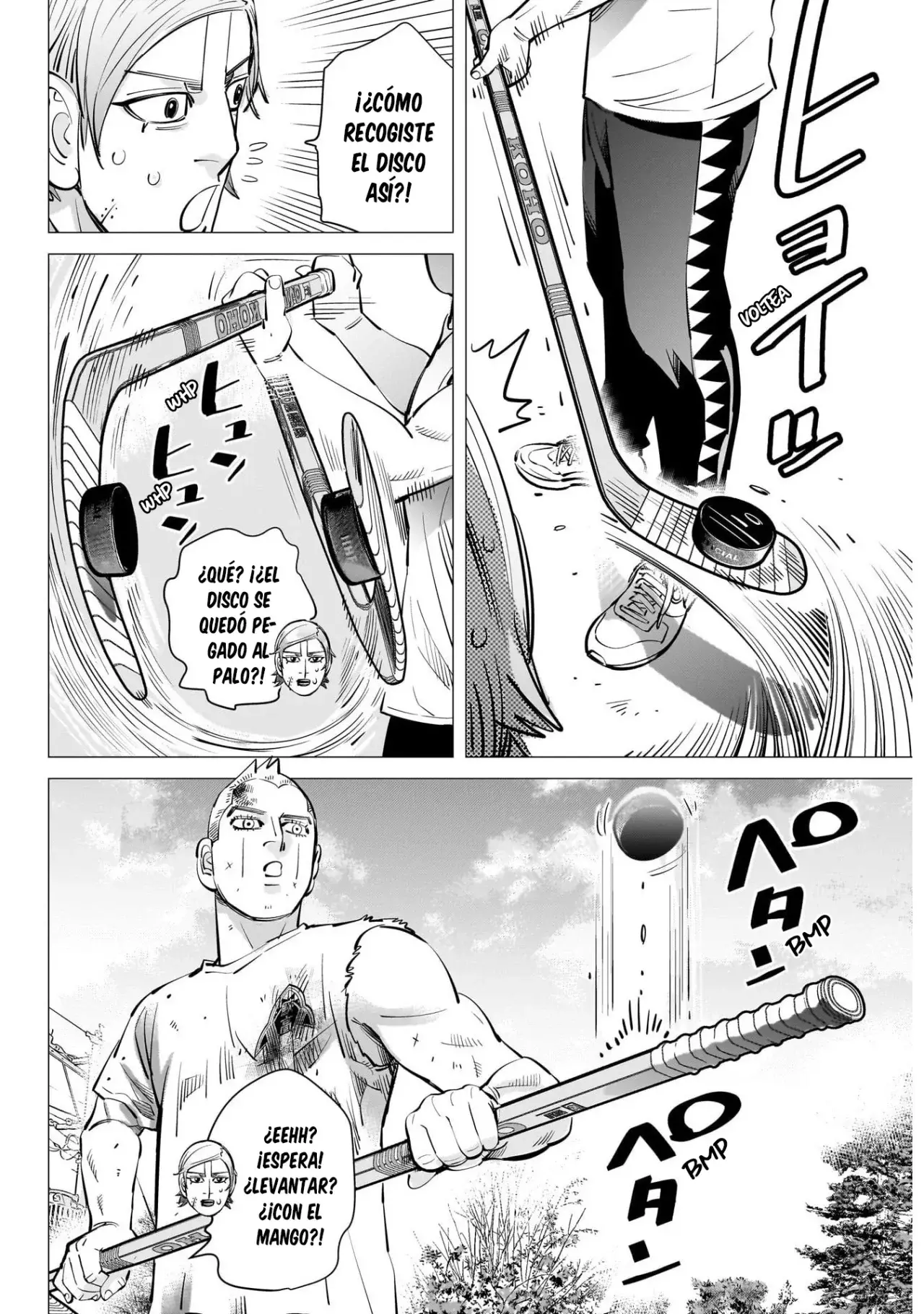 Read Dogsred ES Manga Online